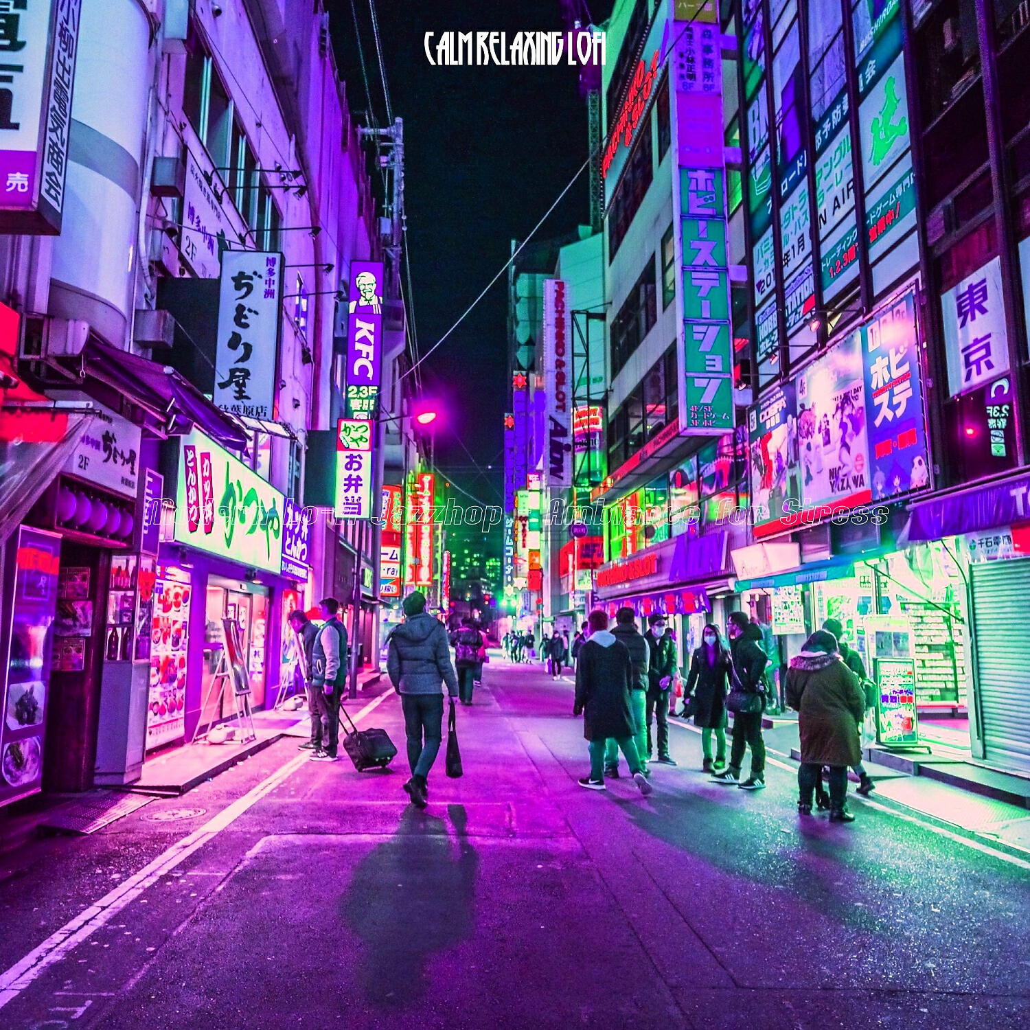 Релиз Modern Lo-fi Jazzhop - Ambiance for Stress