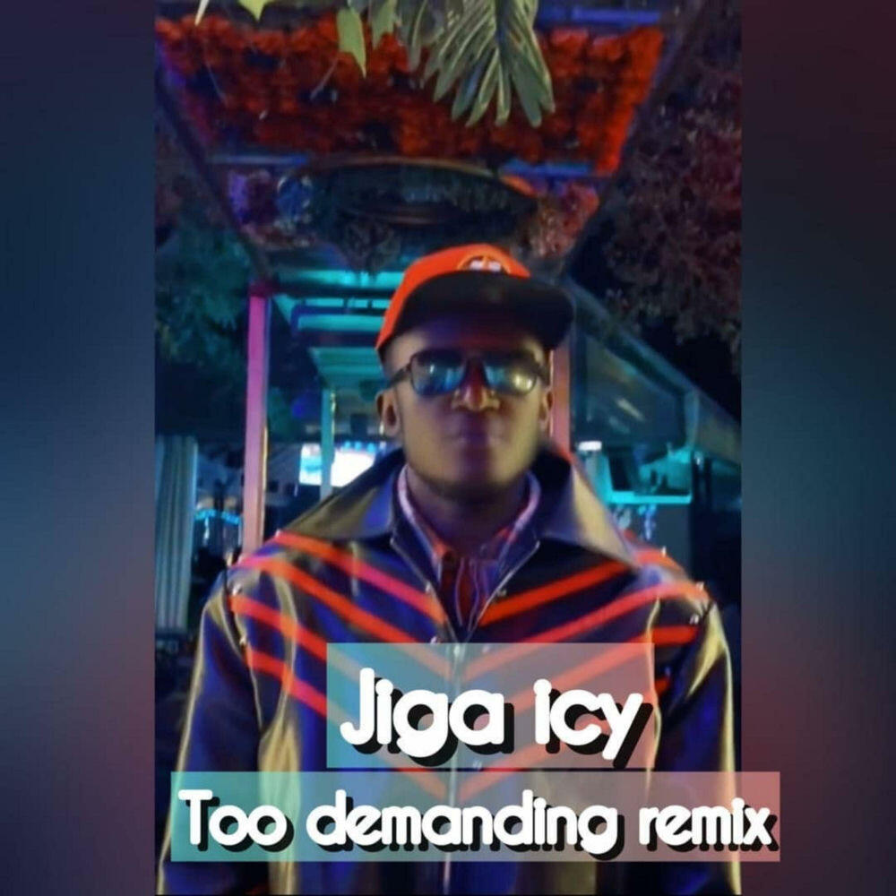 Релиз Too demanding (Remix)