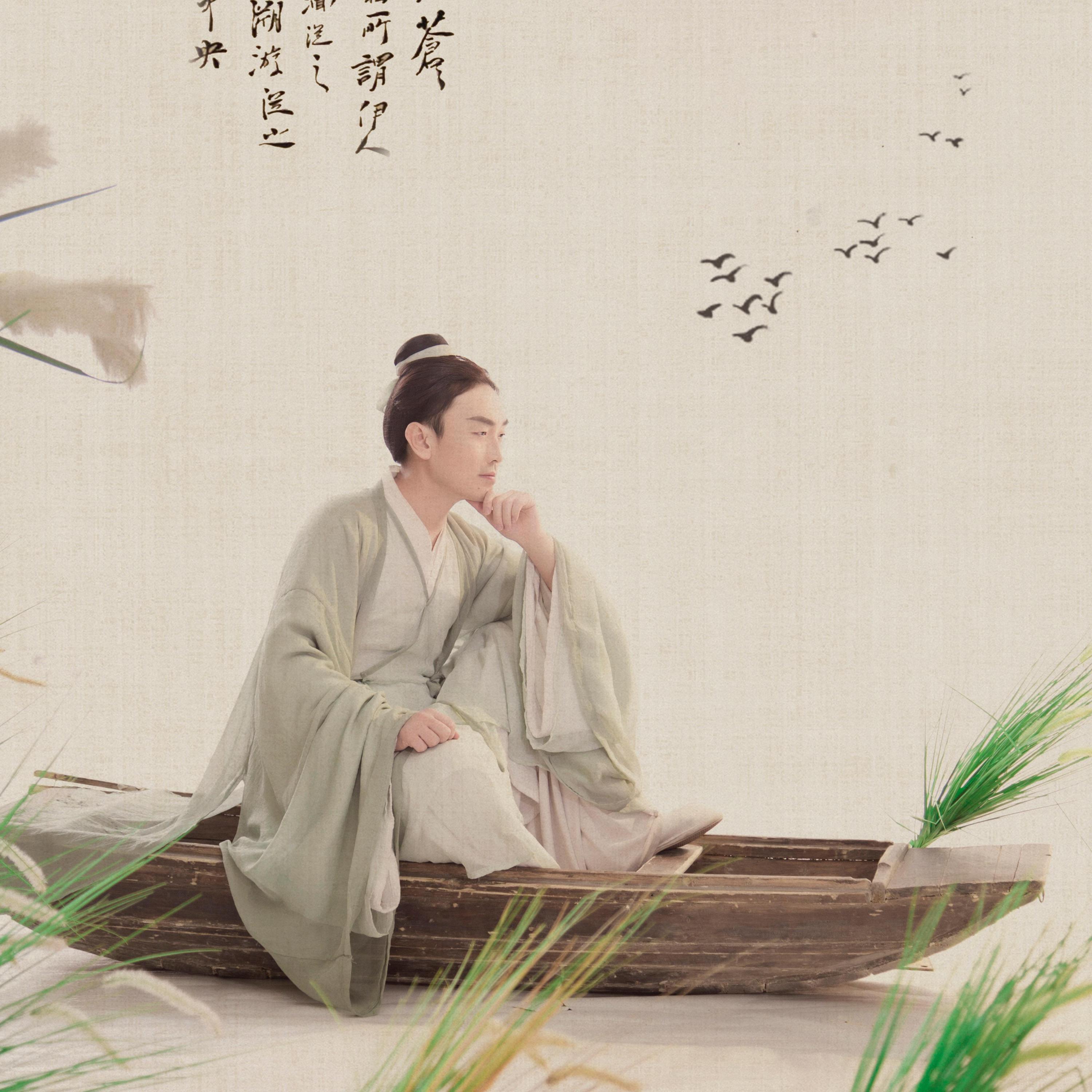 Релиз 每个想你的夜晚