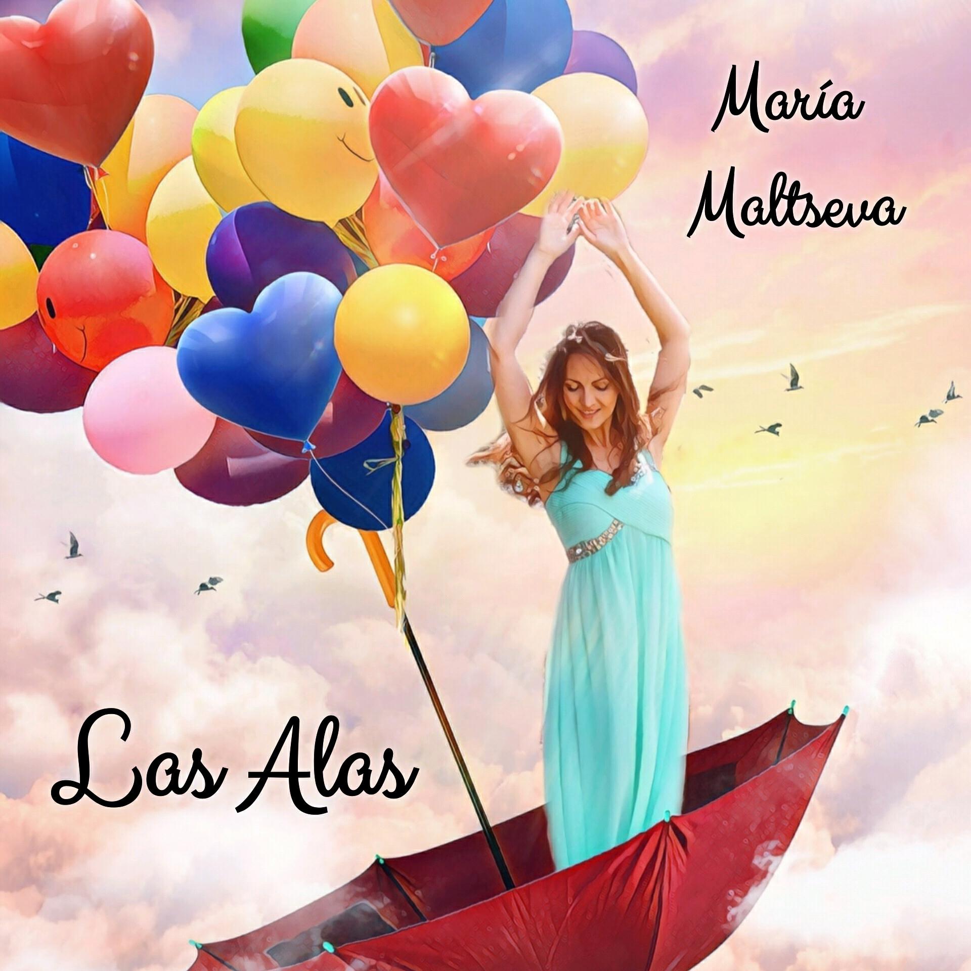 Релиз Las Alas