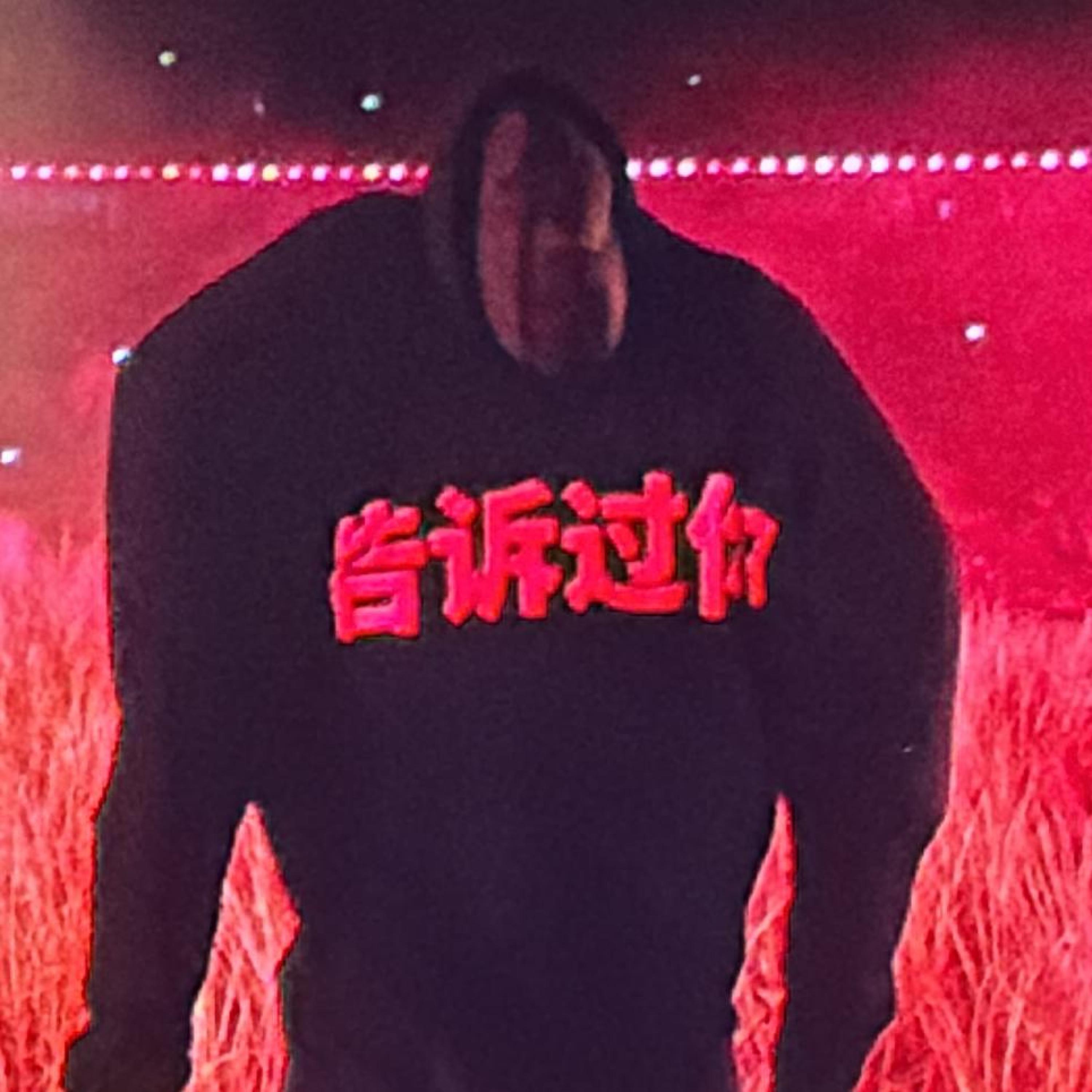 Релиз 半成品