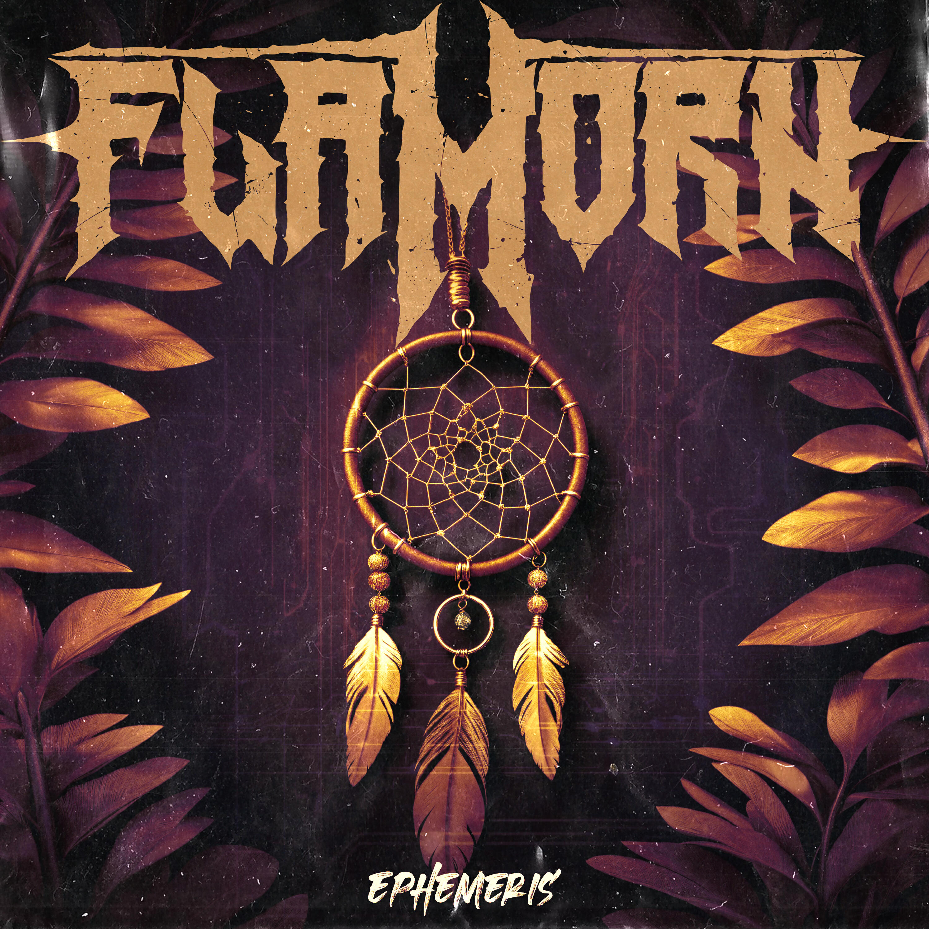 Релиз Ephemeris