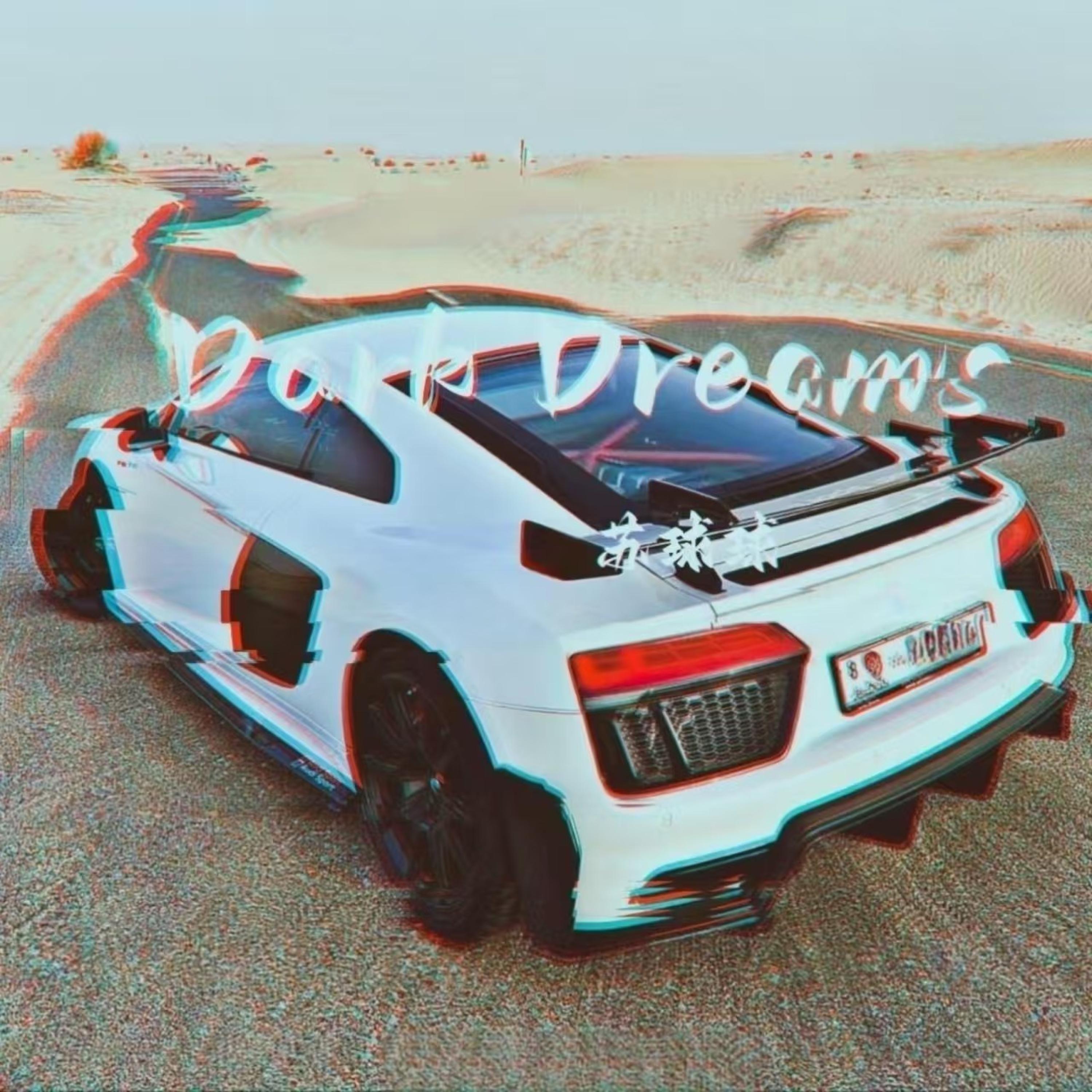 Релиз Dark Dreams