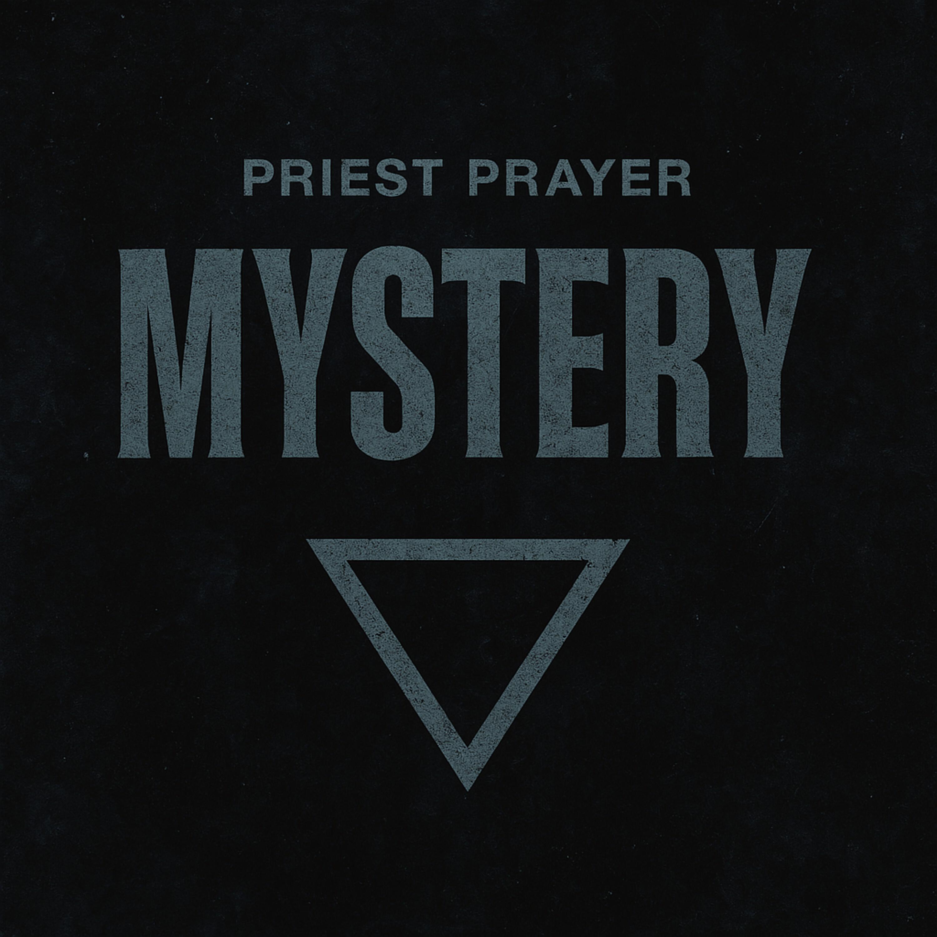 Релиз mystery