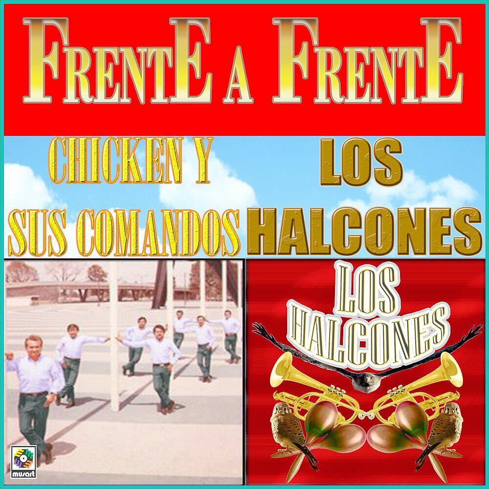 Sus Comandos