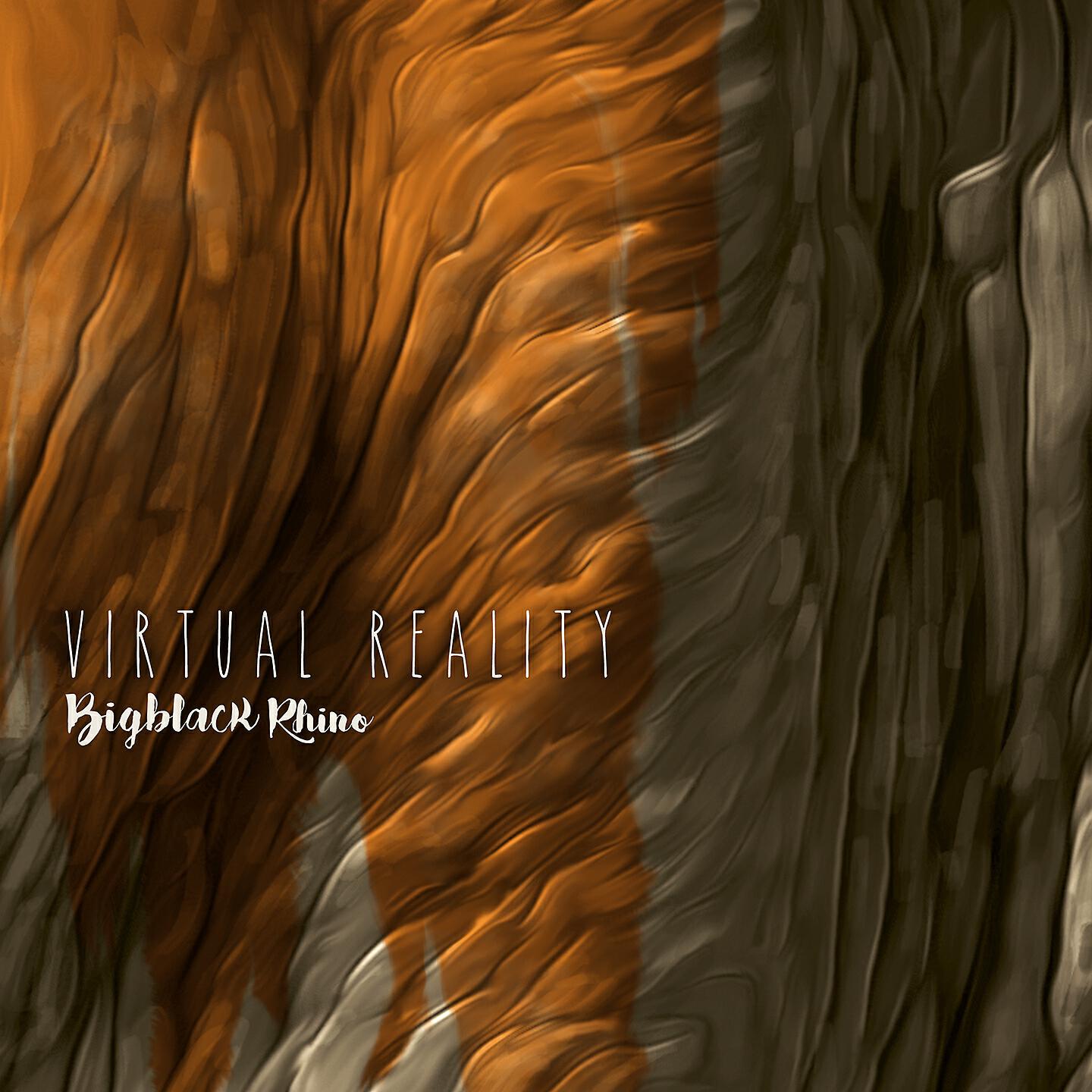 Релиз Virtual Reality
