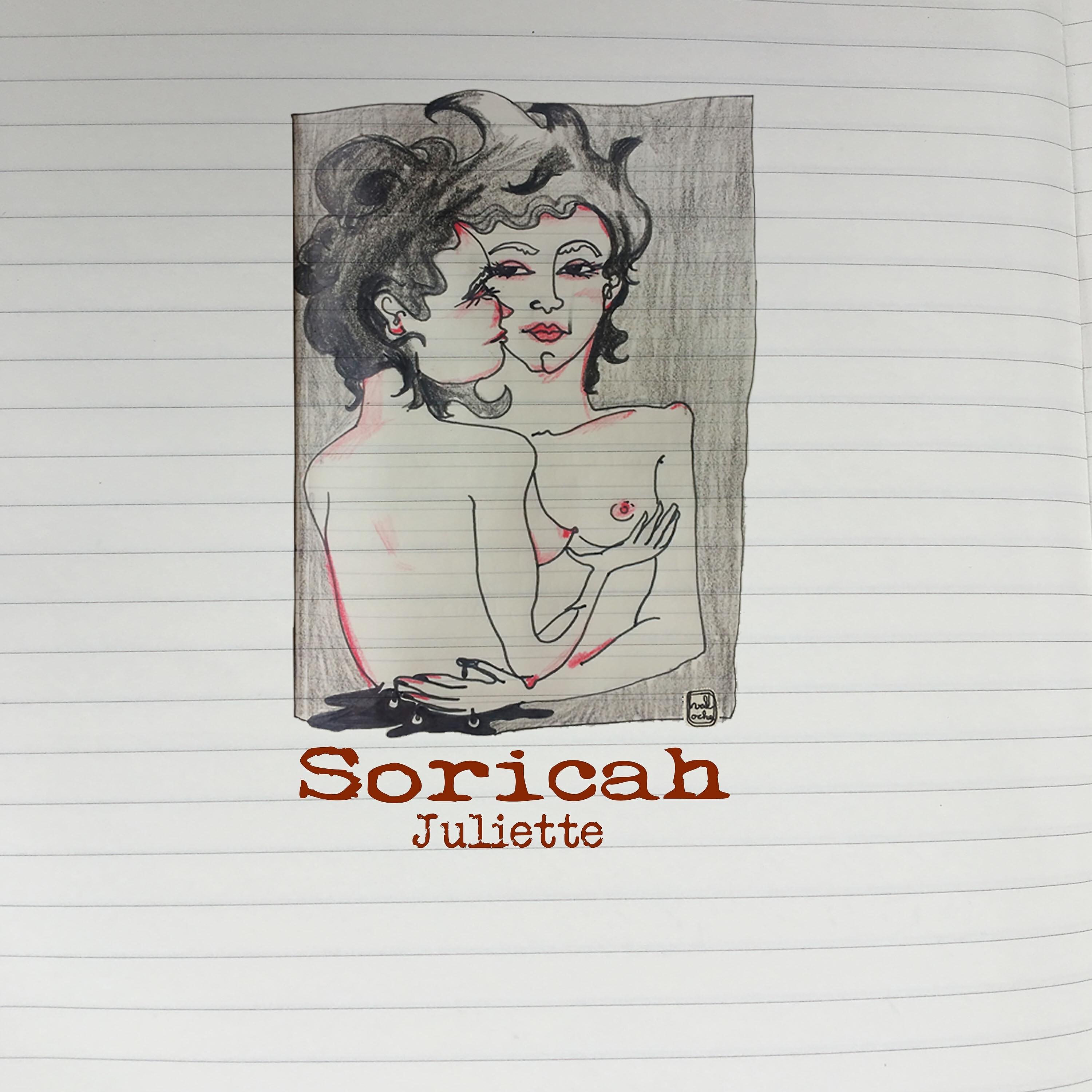 Релиз Juliette