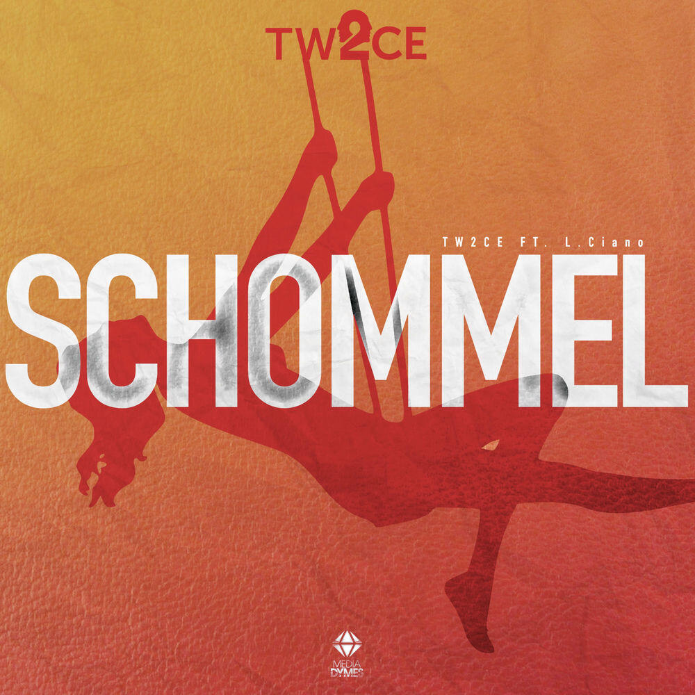 Релиз Schommel