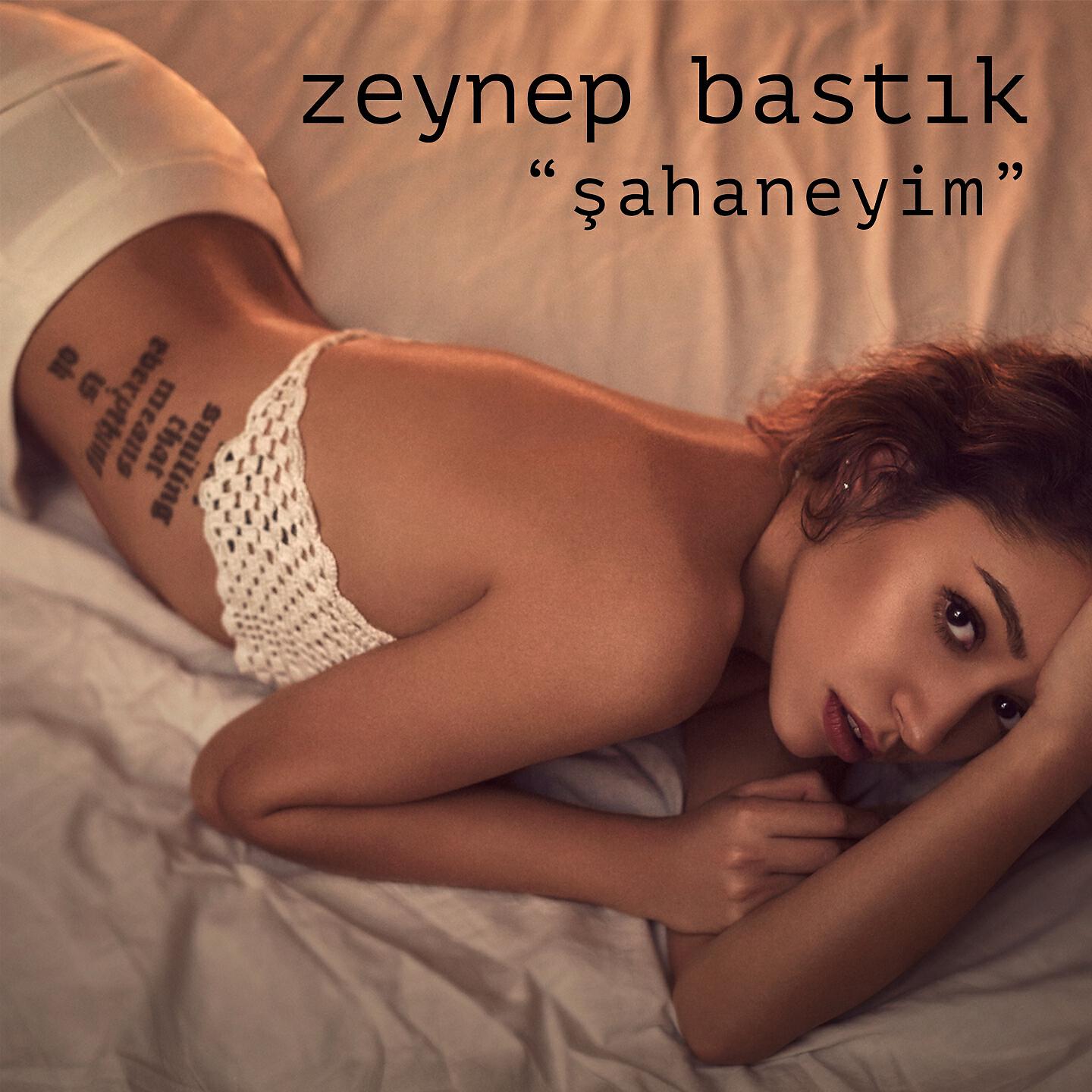 Трек Şahaneyim