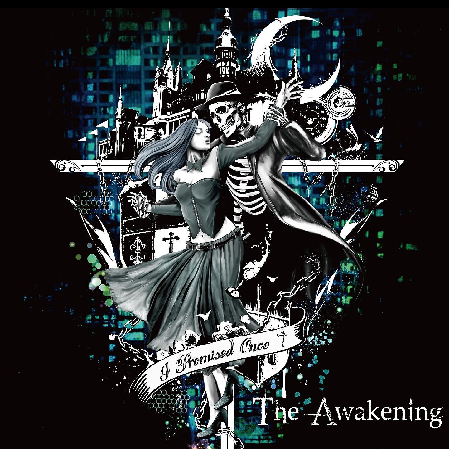 Релиз The Awakening