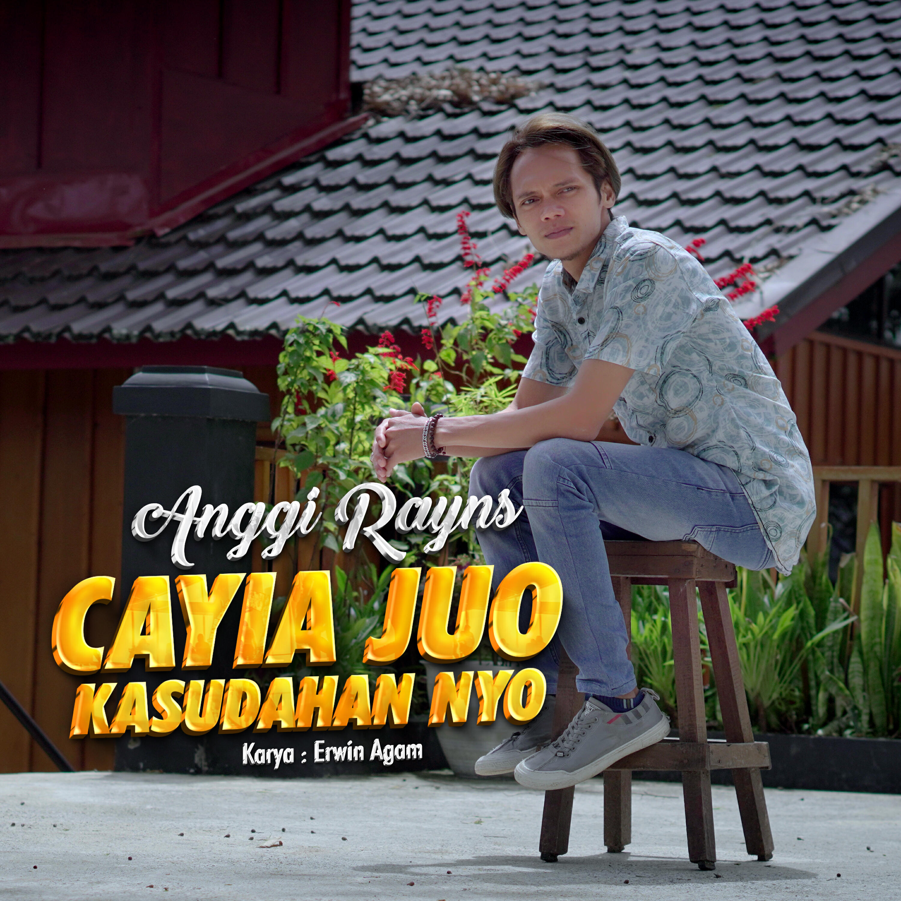 Релиз Cayia Juo Kasudahan Nyo