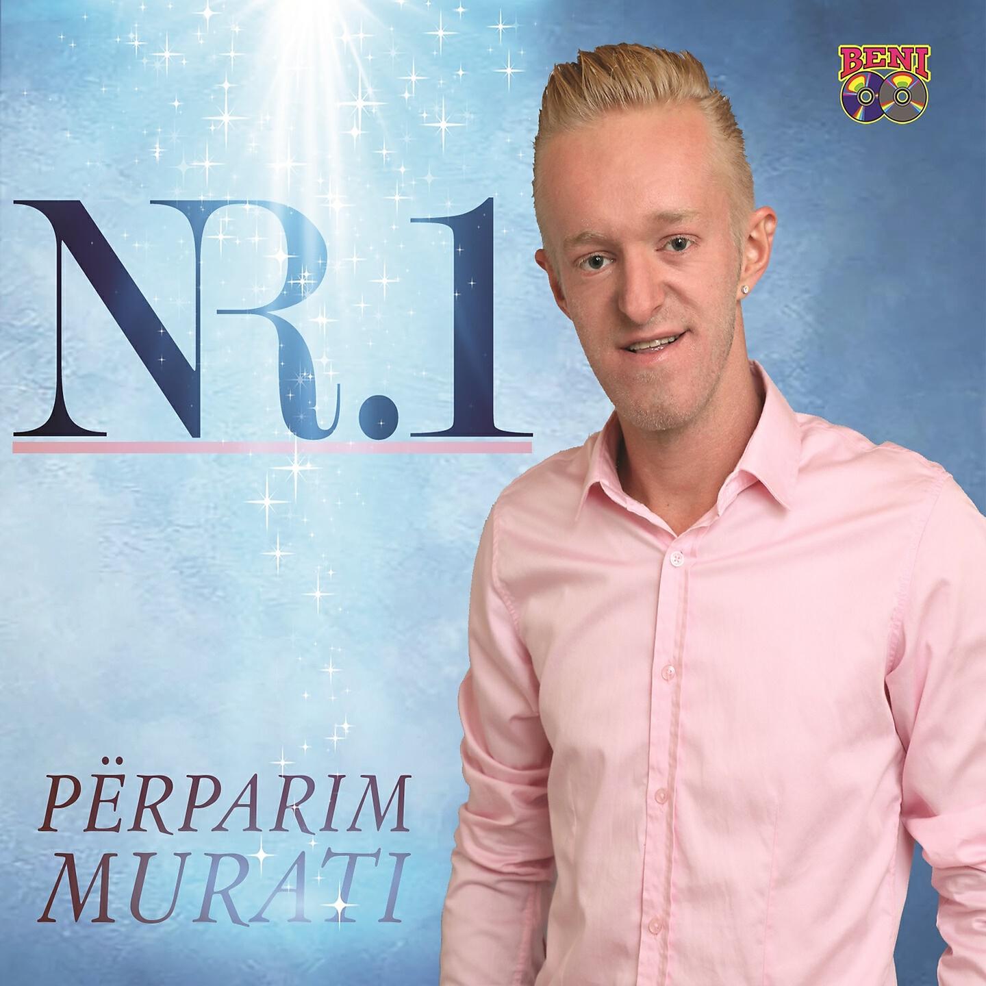 Релиз Nr.1