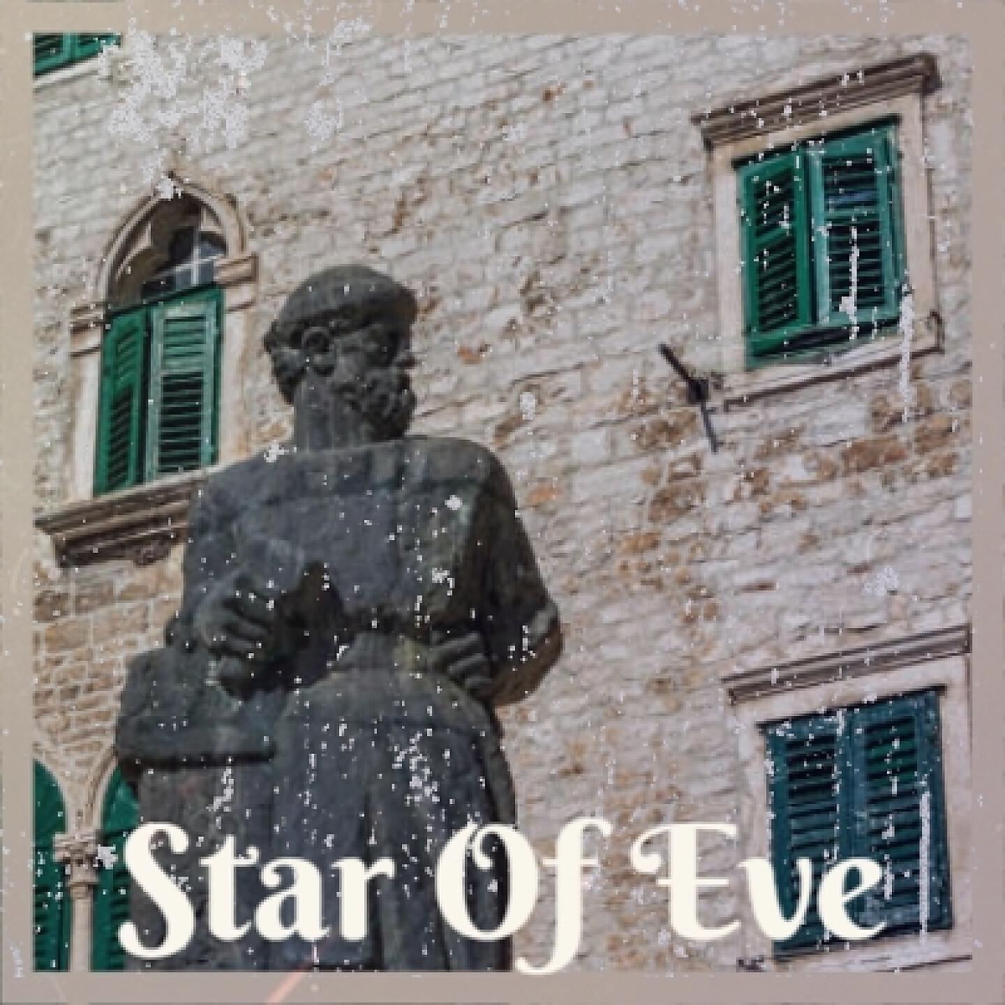 Релиз Star of Eve