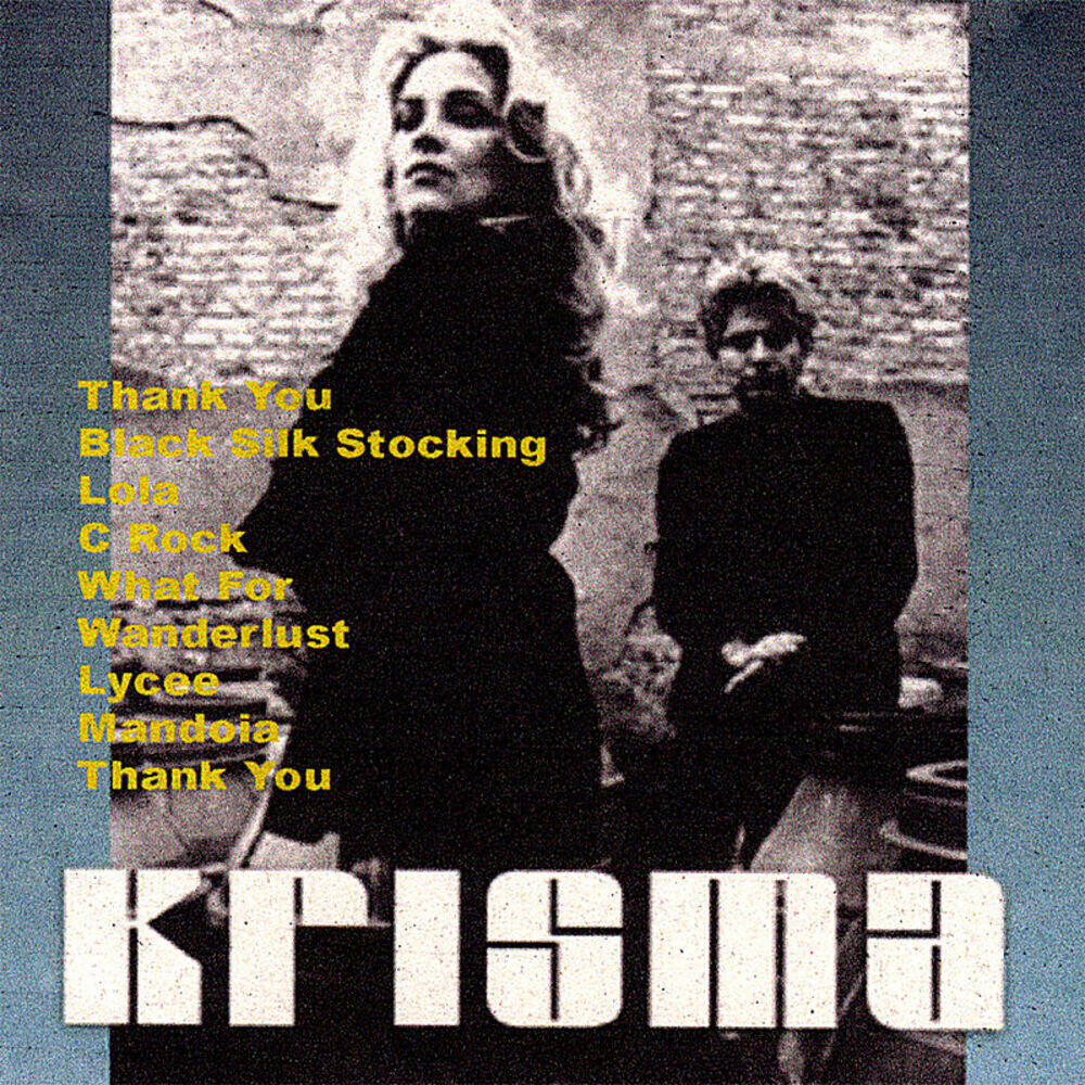 Релиз Chinese Restaurant