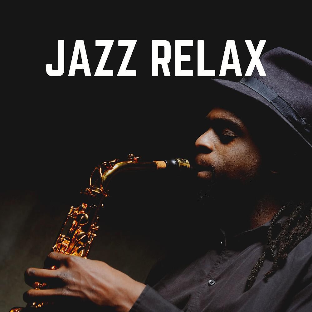 Релиз Jazz Relax