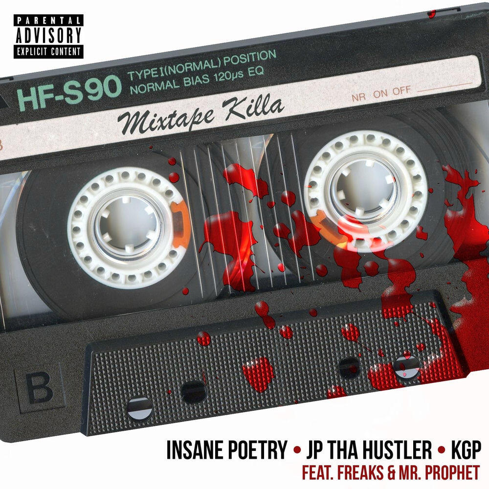 Релиз Mixtape Killa