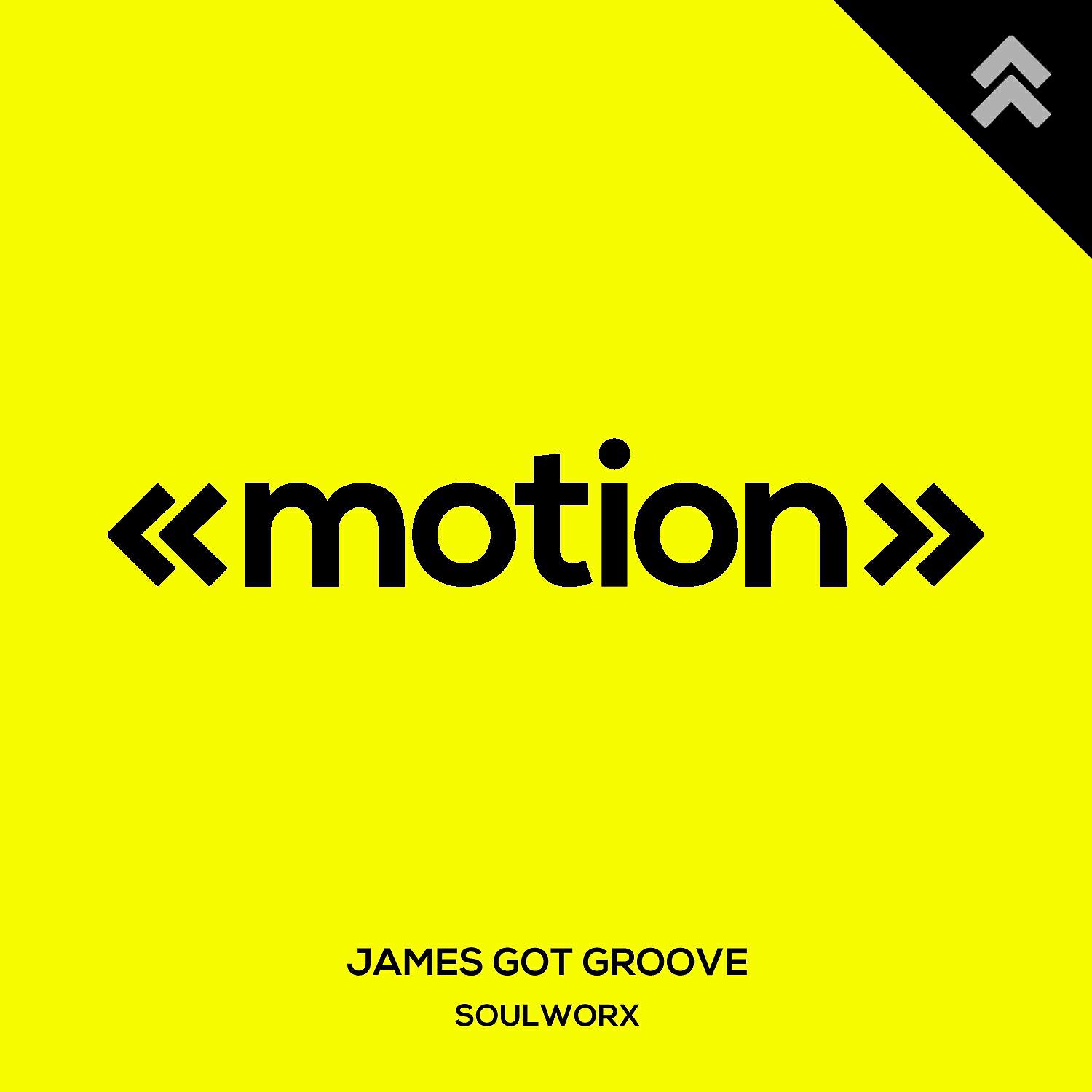 Релиз Soulworx