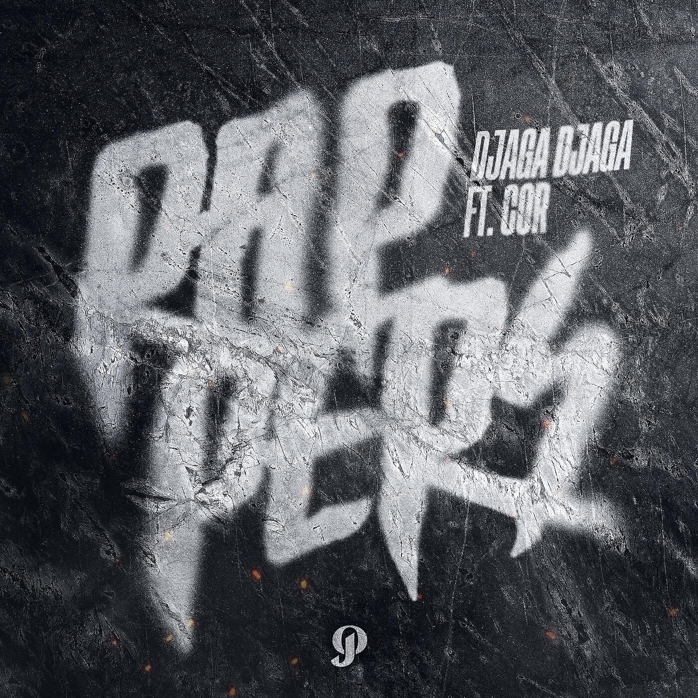 Релиз Rappers