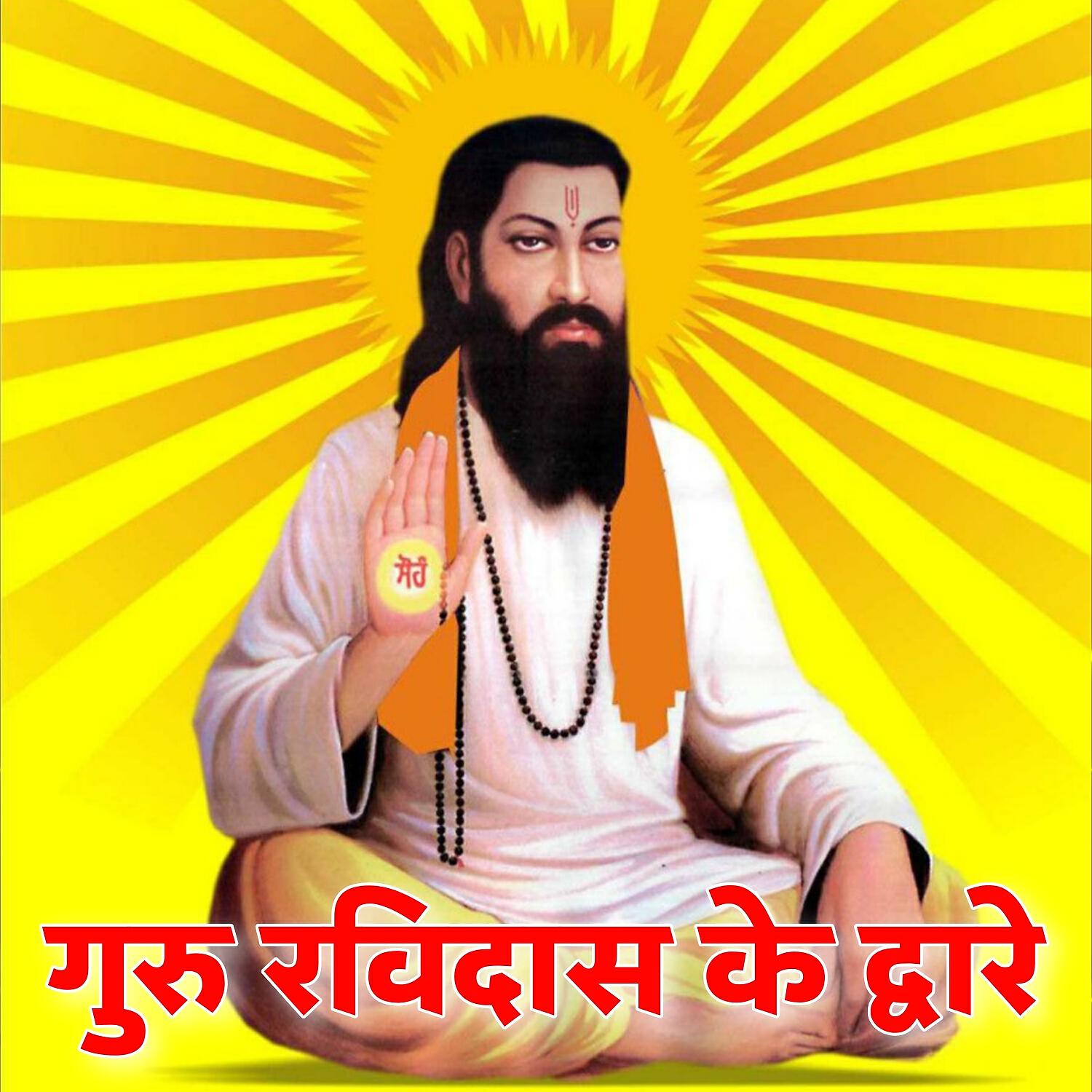 Karamveer Tufani