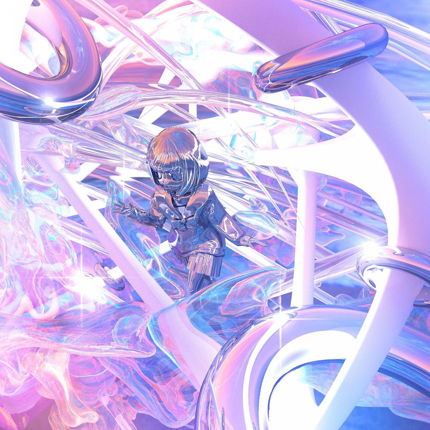 Постер альбома glassy heart