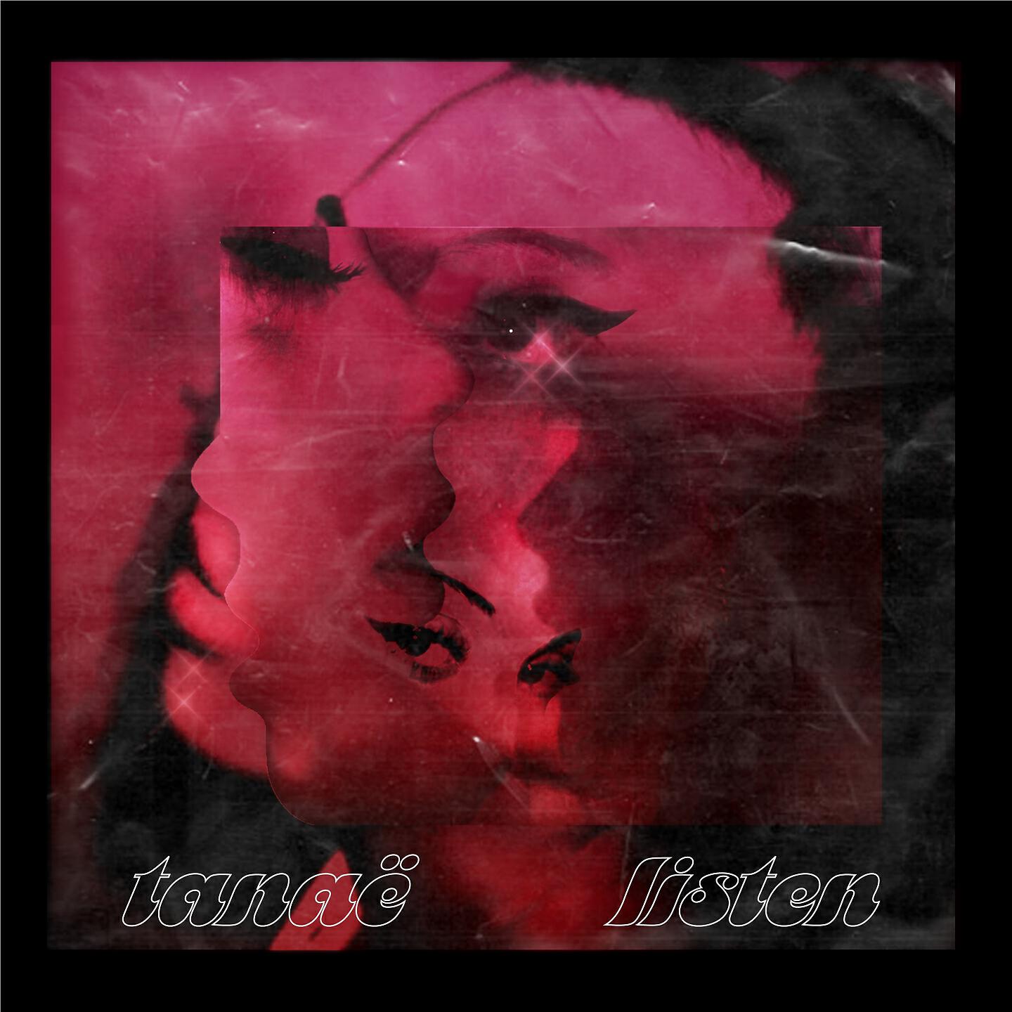 Релиз Listen