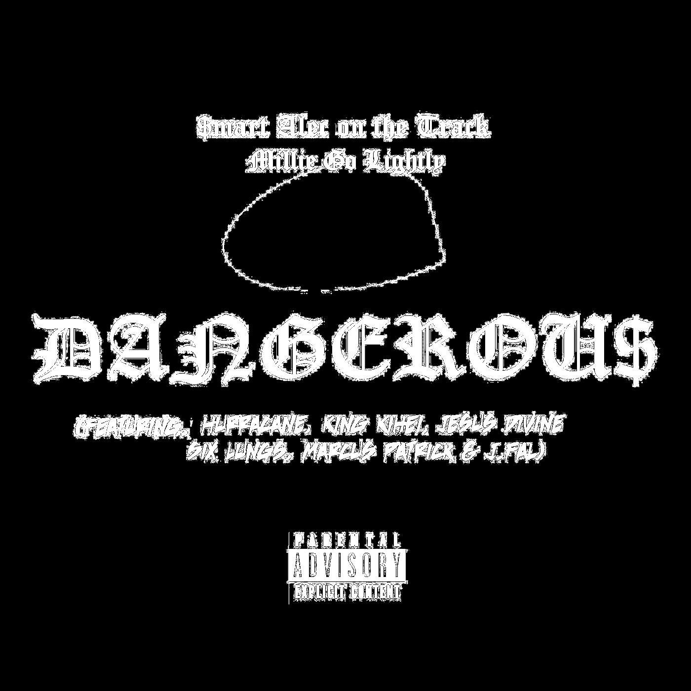 Релиз Dangerous
