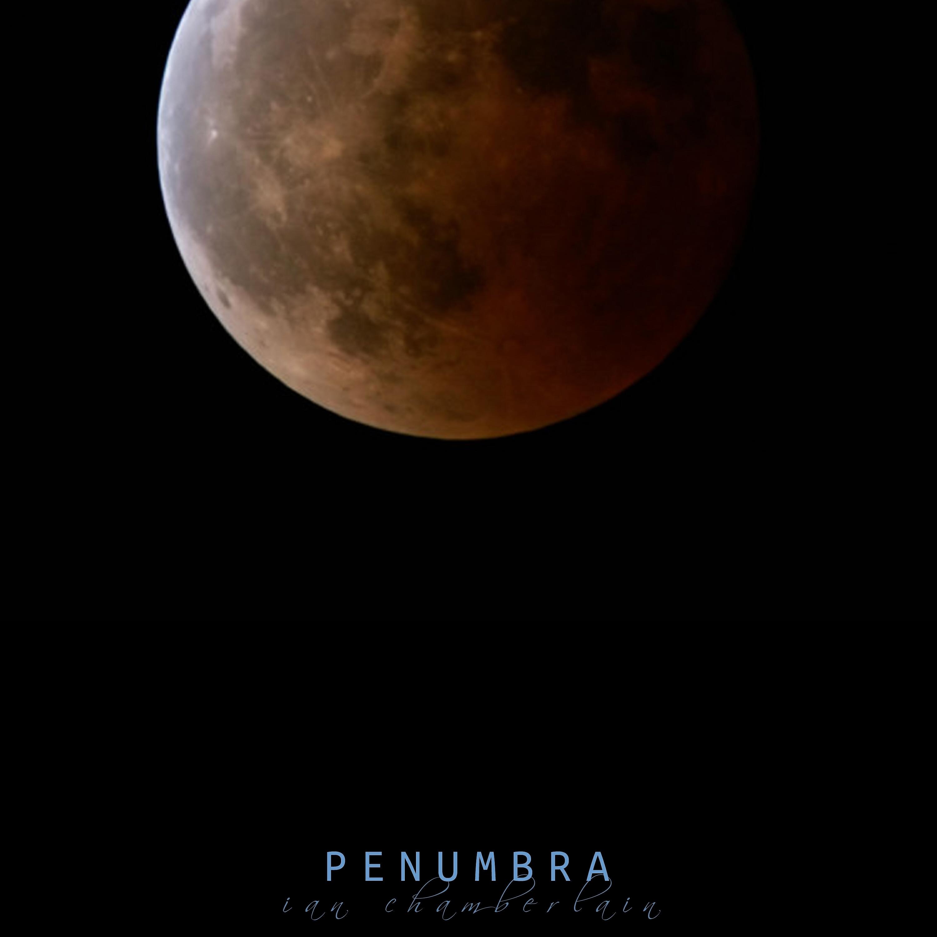 Релиз Penumbra (Remix)