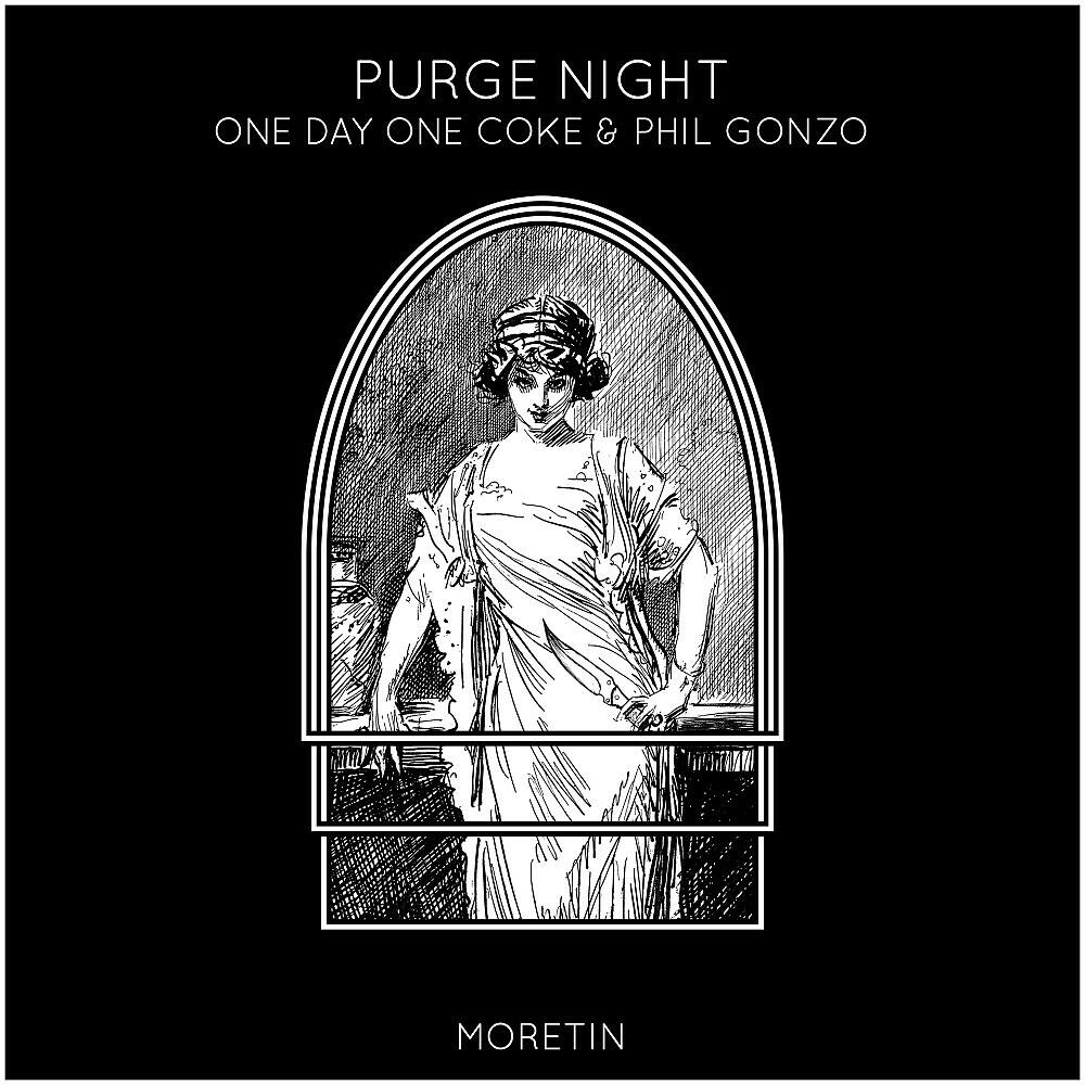 Релиз Purge Night