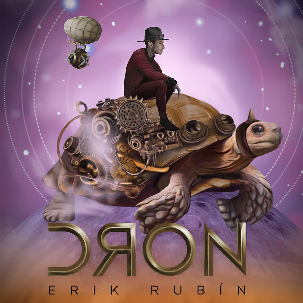 Релиз Dron