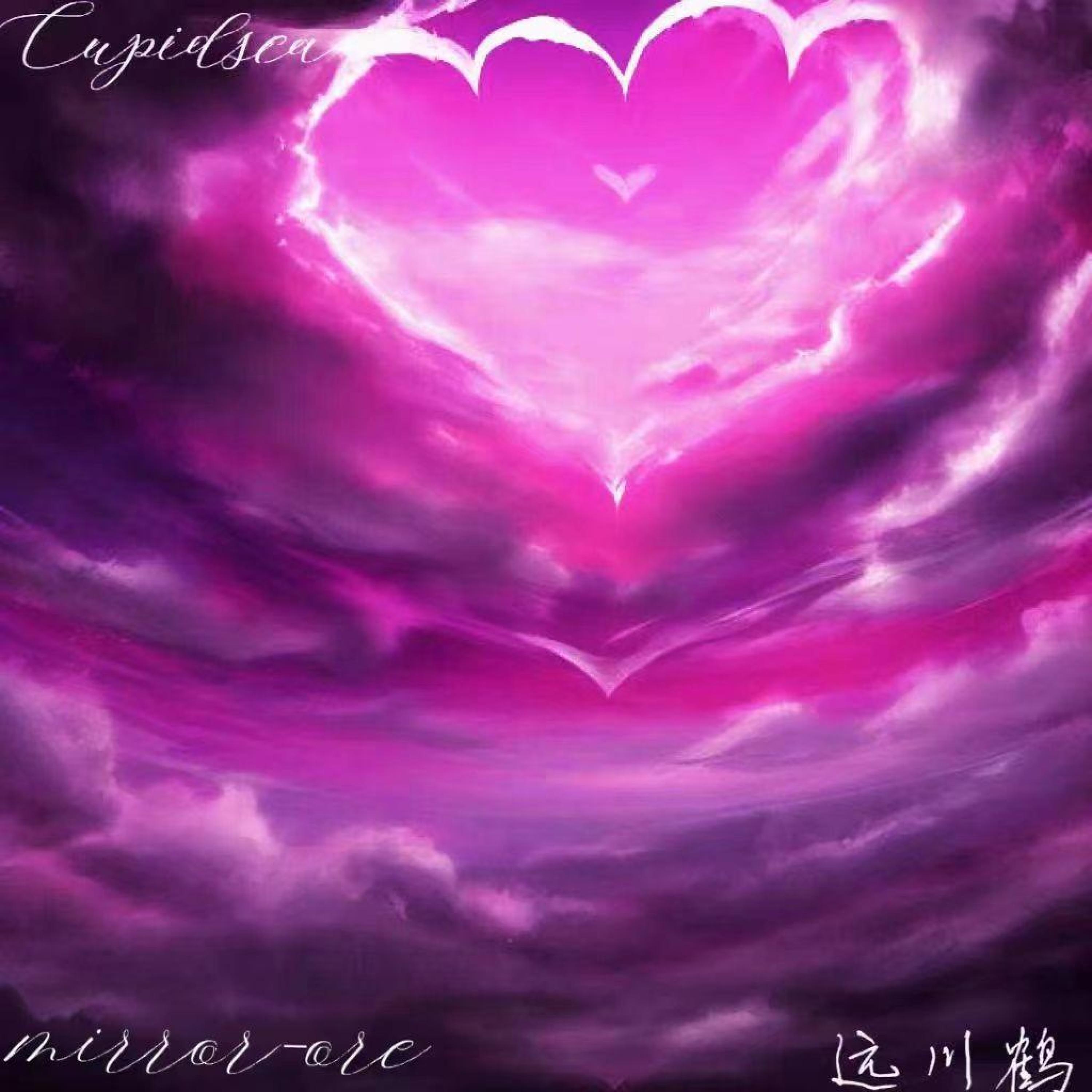 Релиз Cupidsea