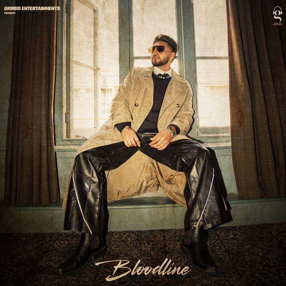 Релиз Bloodline