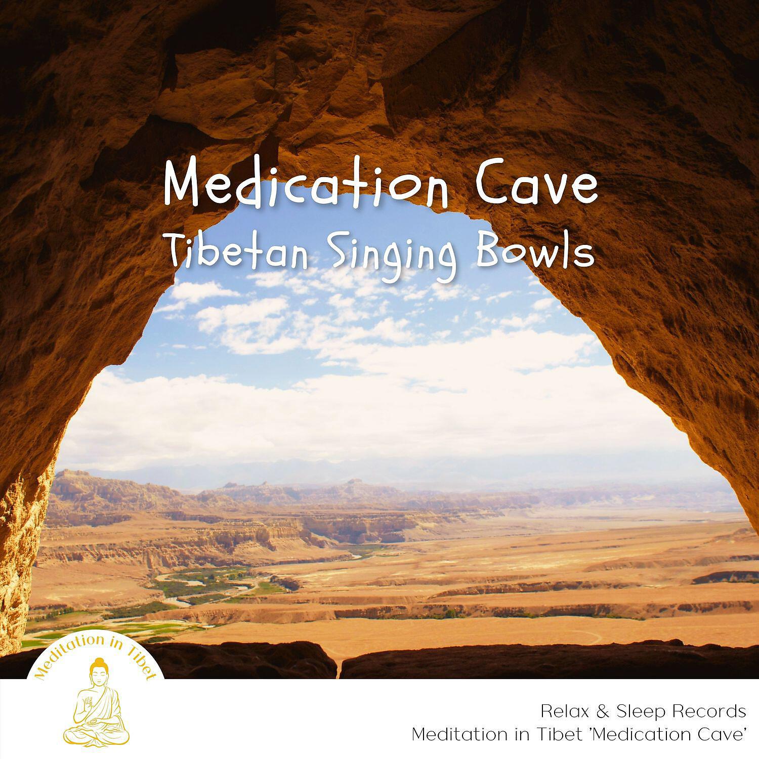 Постер альбома Medication Cave - Tibetan Singing Bowls