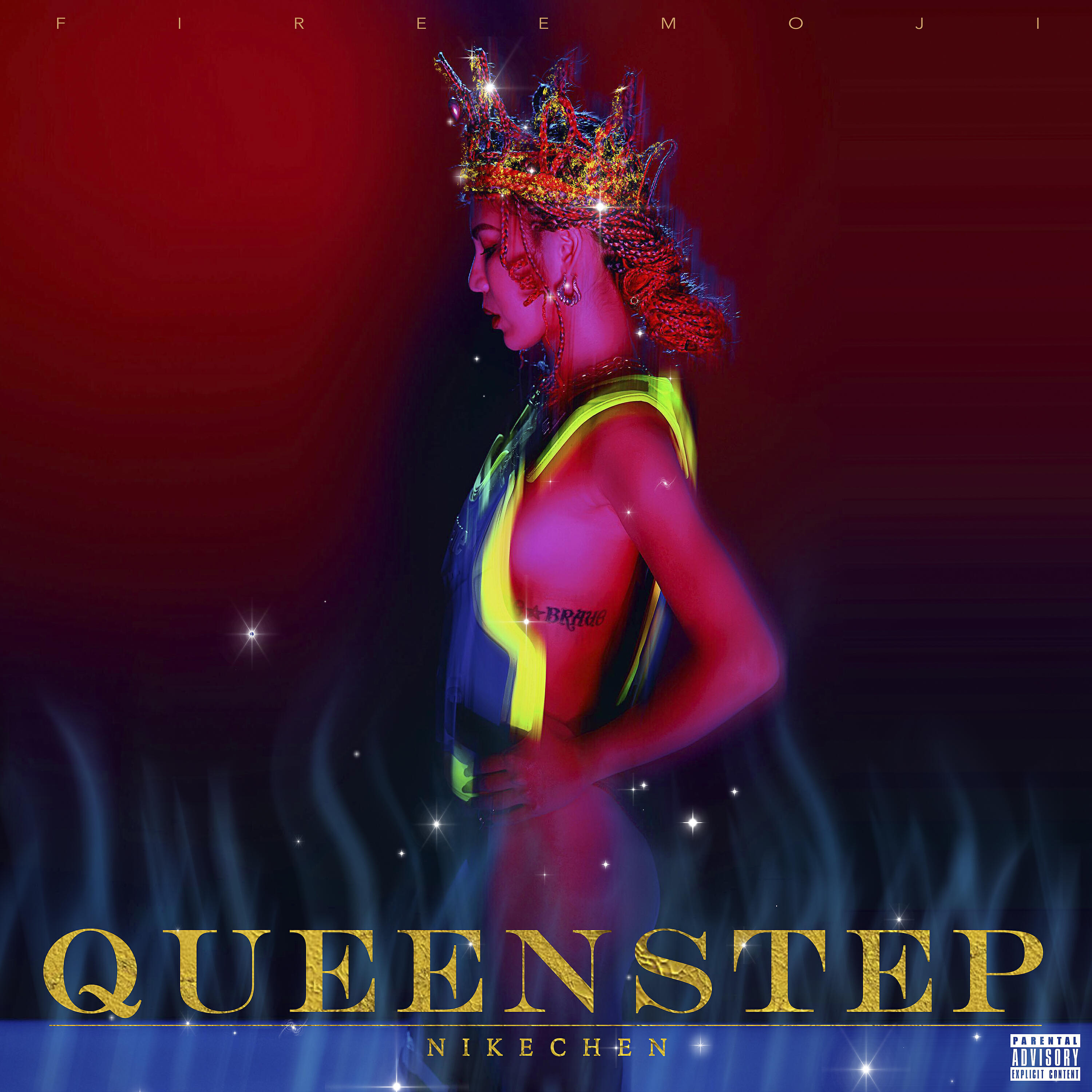 Релиз QueenStep