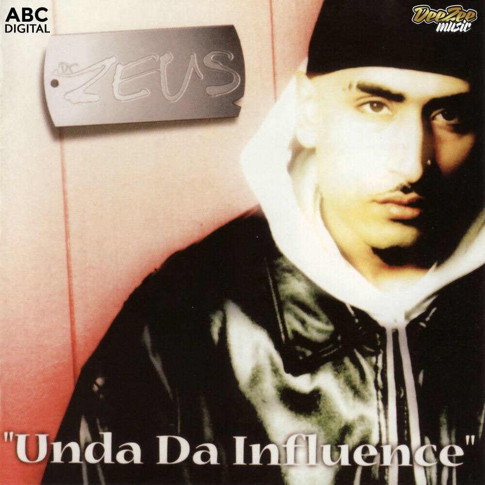 Релиз Unda Da Influence
