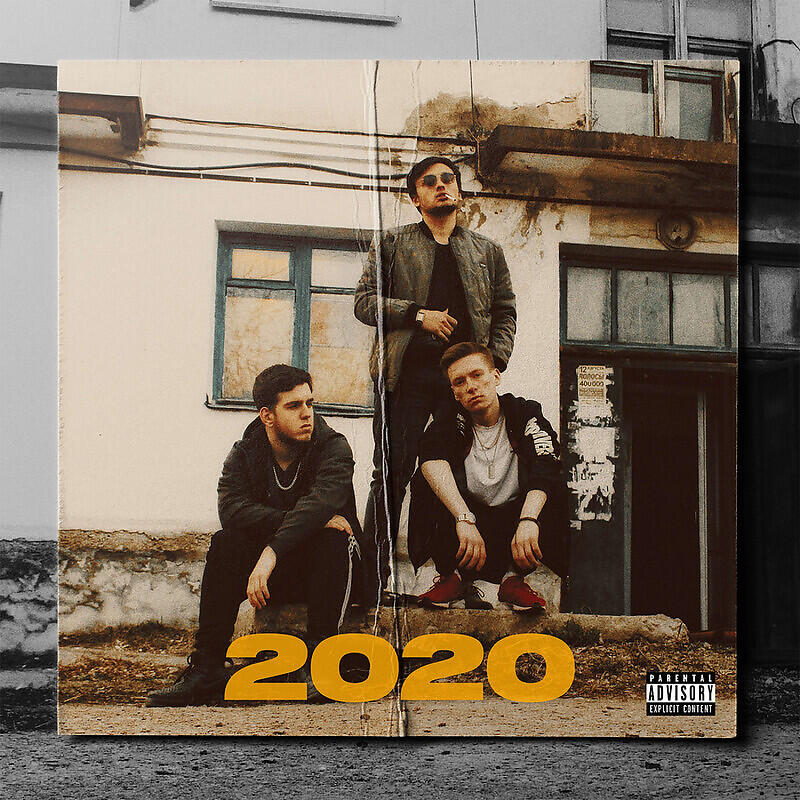 Релиз 2020