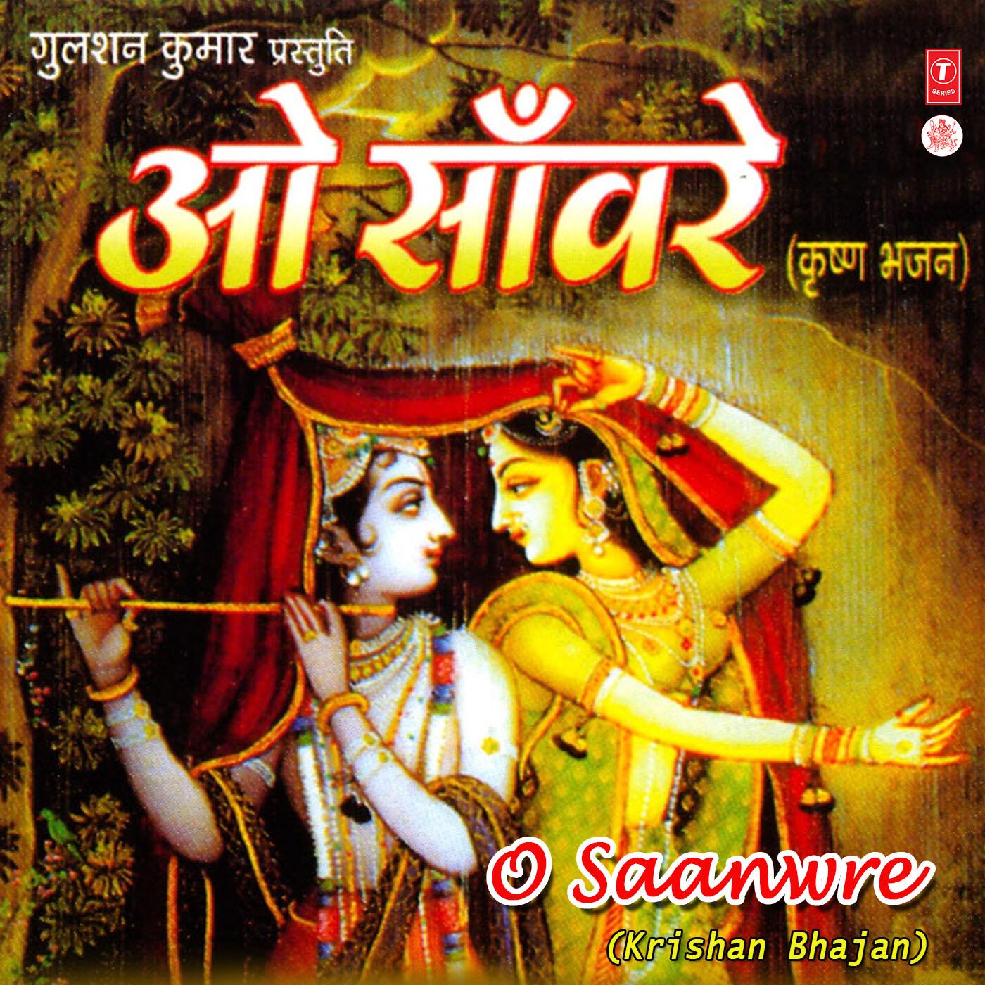 Arvind Jha