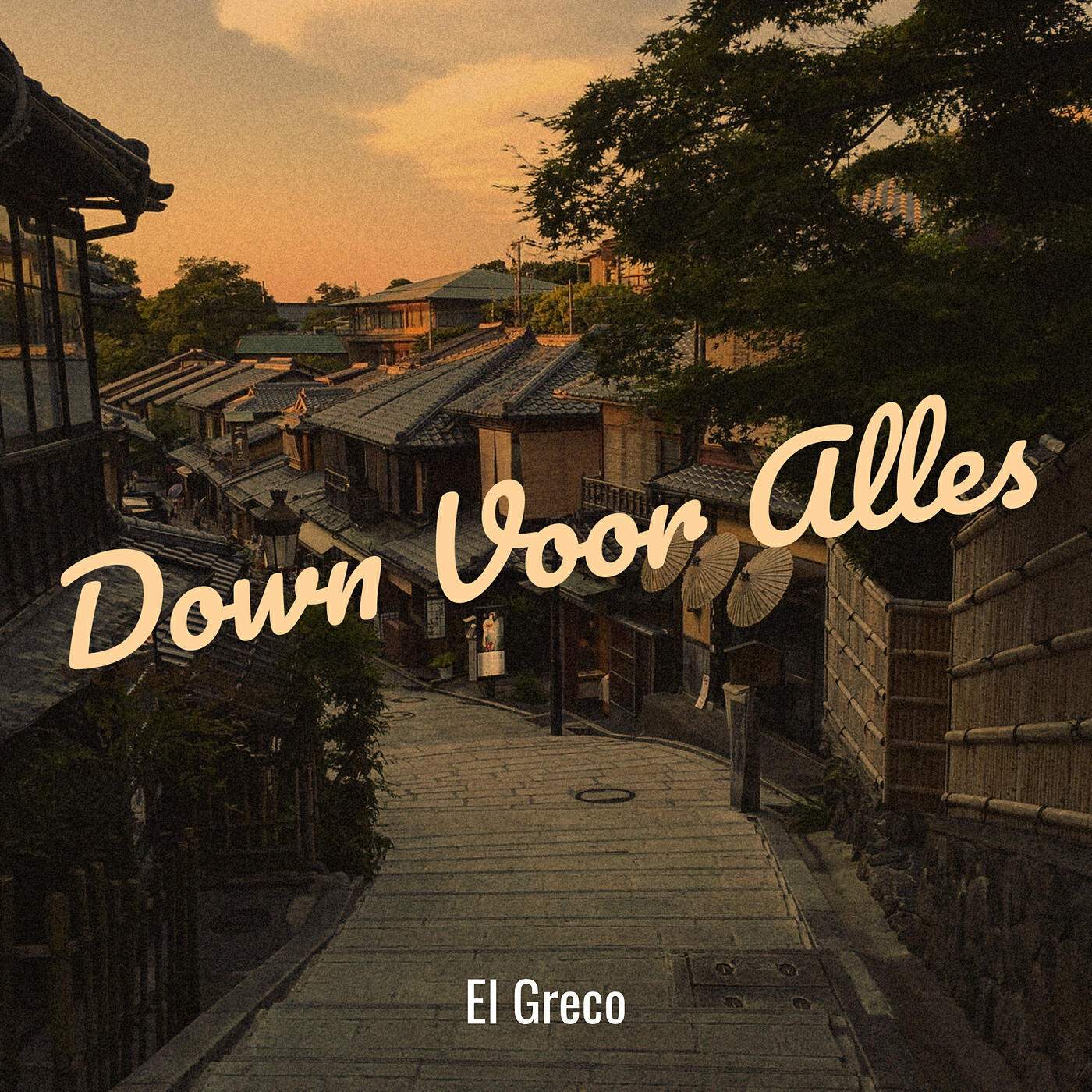 Релиз Down Voor Alles
