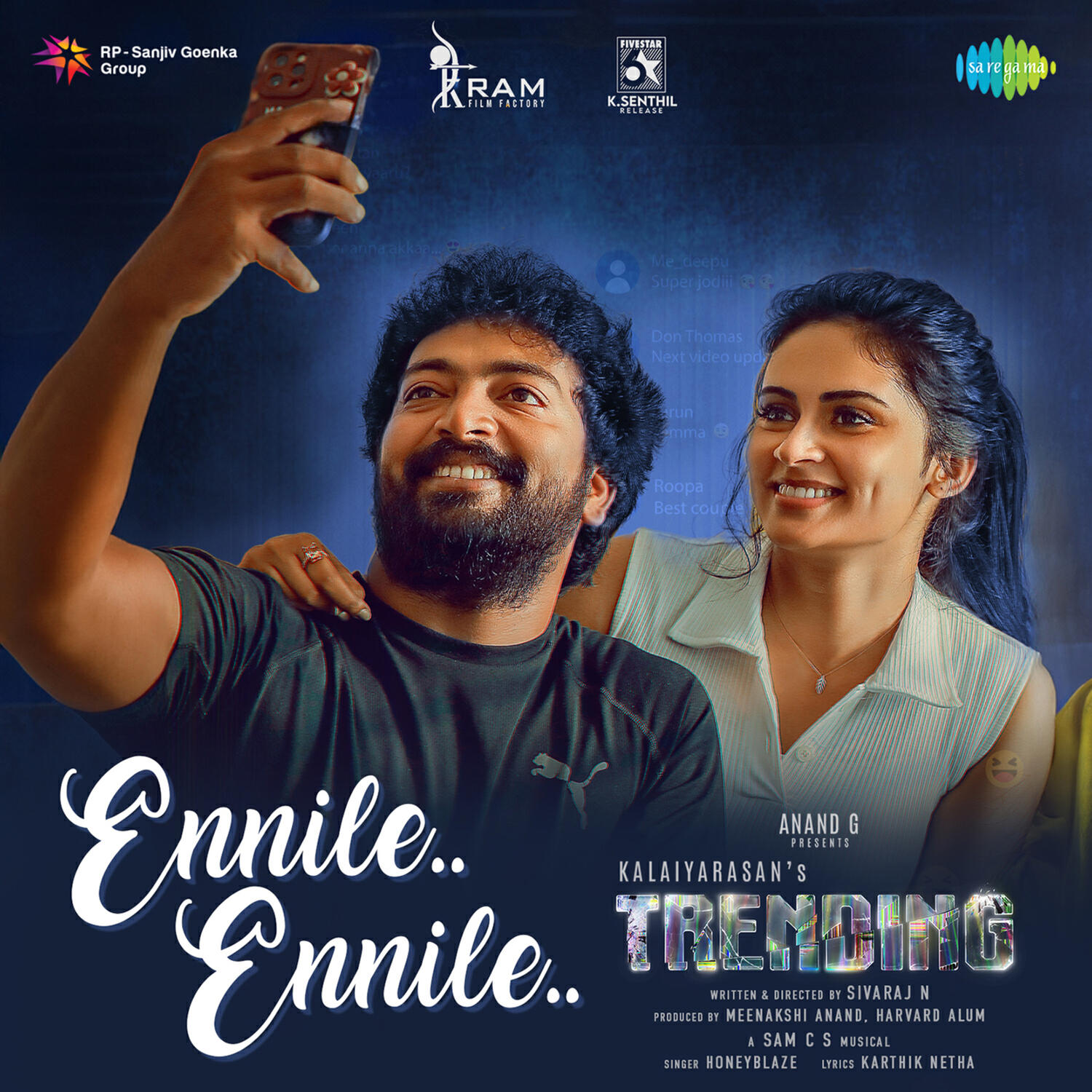 Релиз Ennile Ennile (From "Trending")