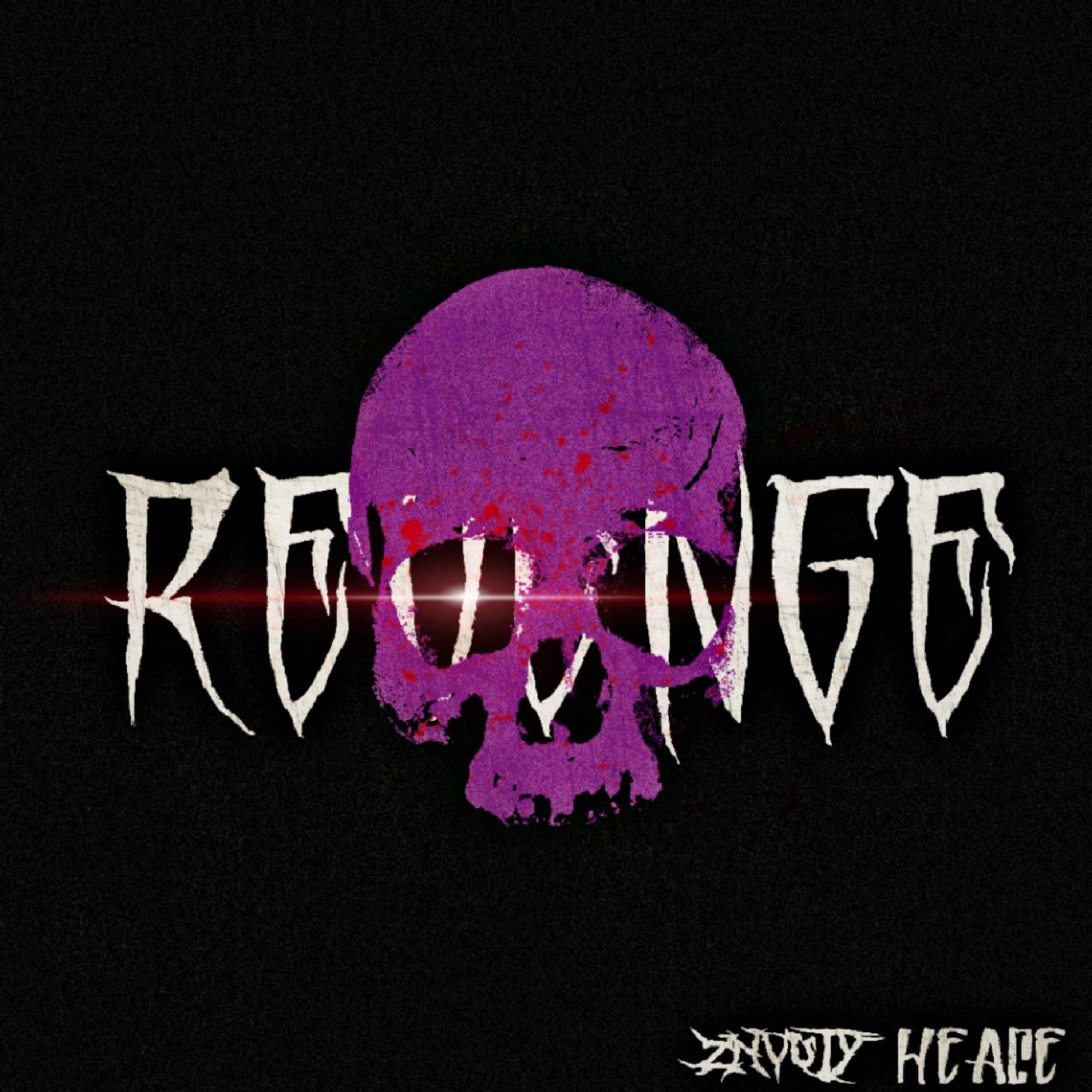 Релиз Revenge