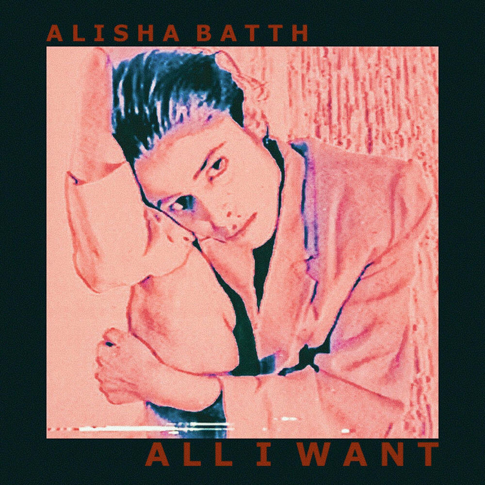 Релиз All I Want