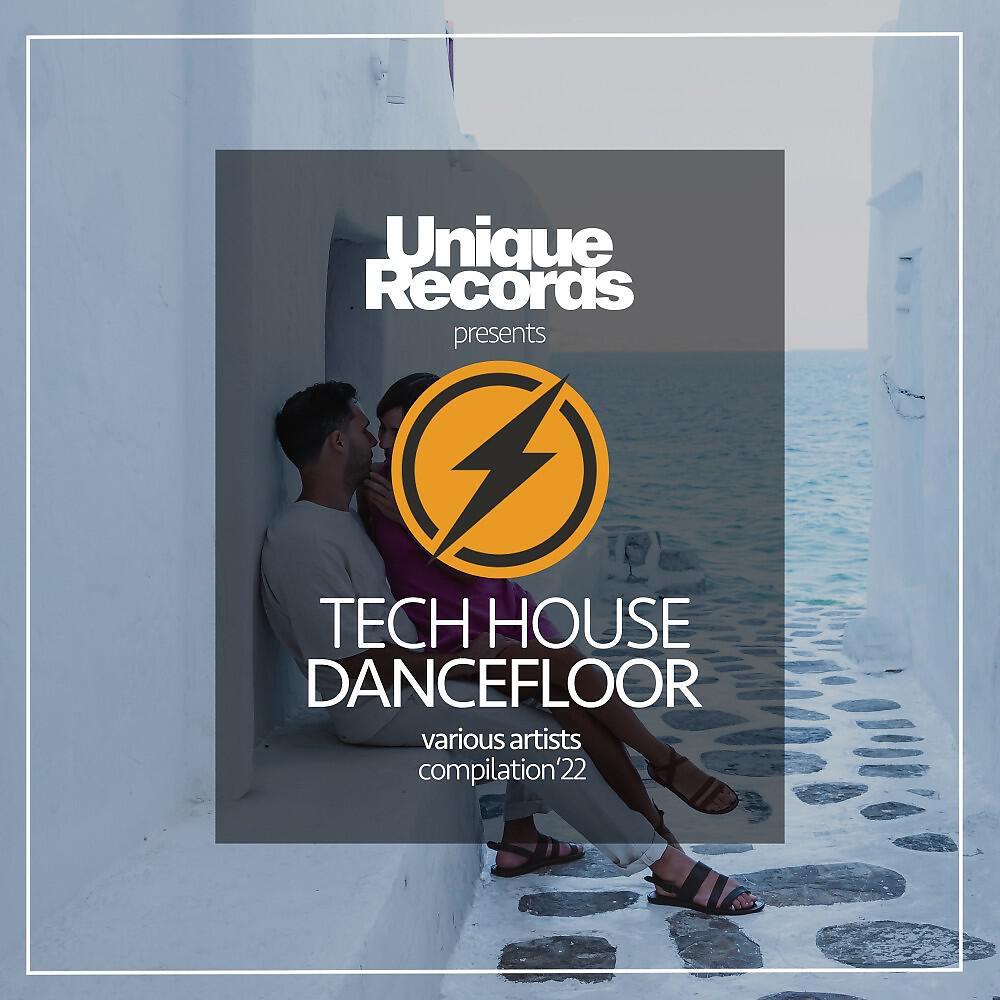 Релиз Tech House Dancefloor 2022