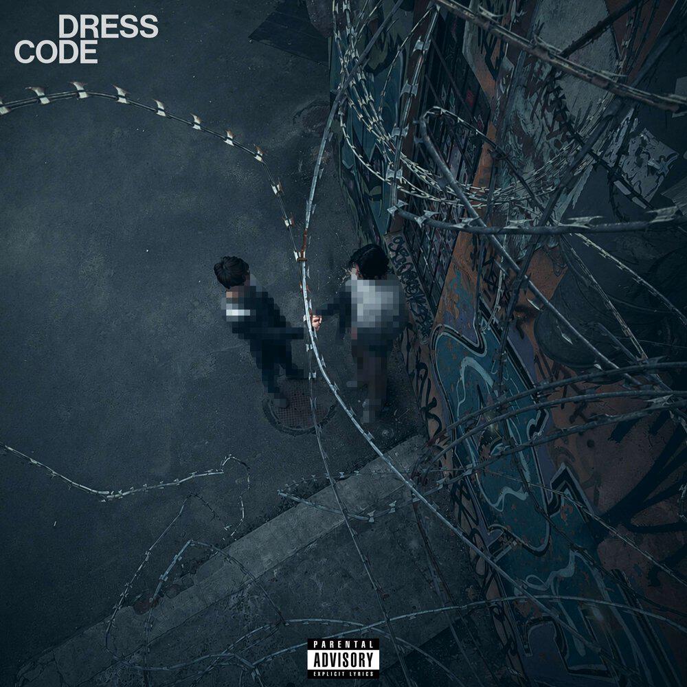 Релиз Dress Code Freestyle