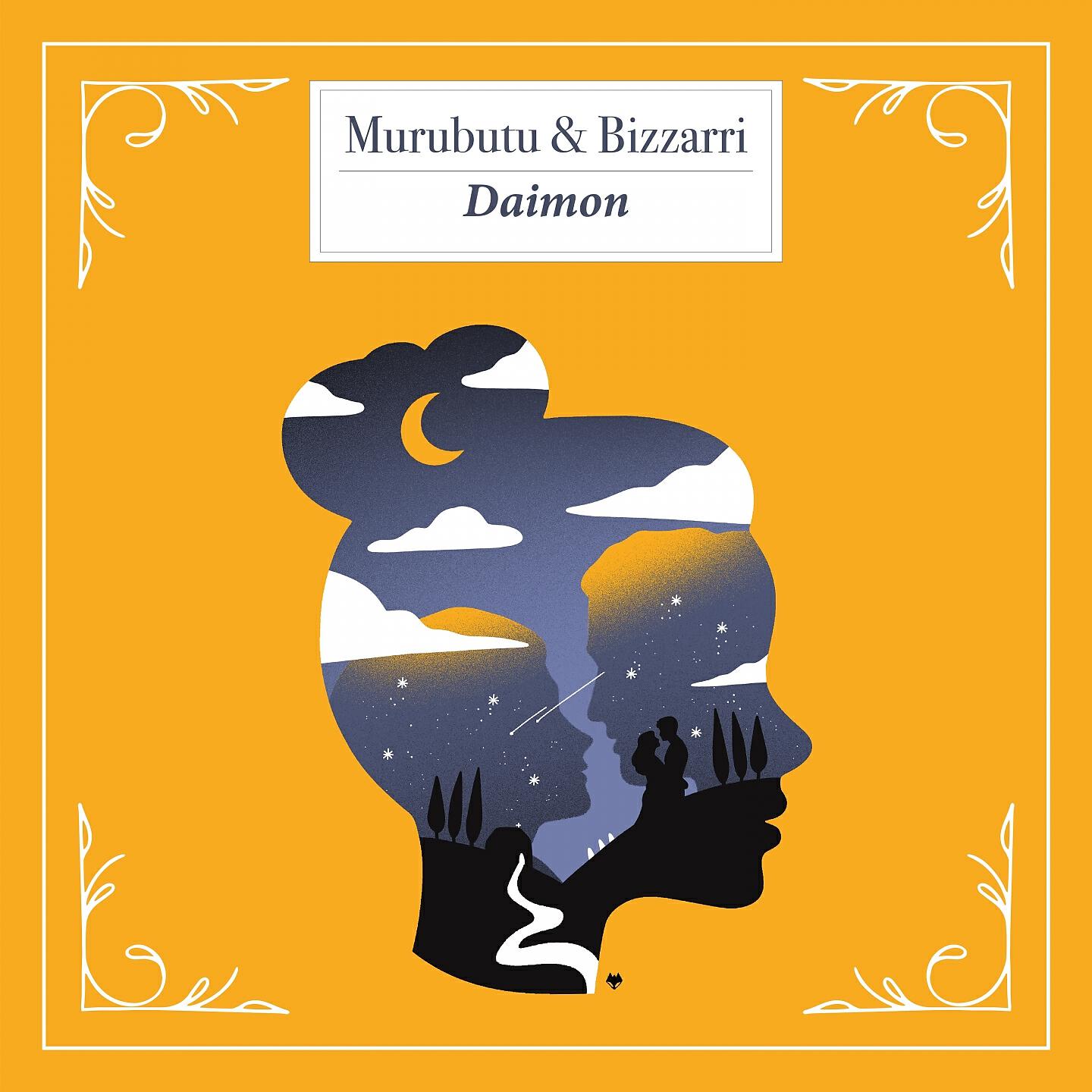 Релиз Daimon
