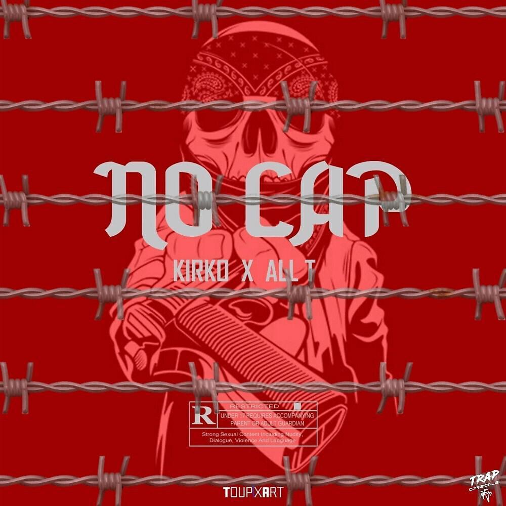 Kirko все песни в mp3