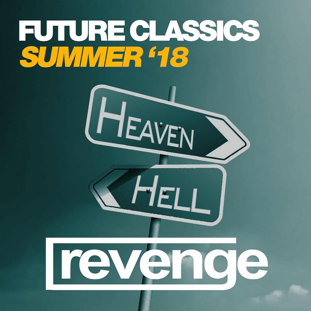 Релиз Future Classics Summer '18