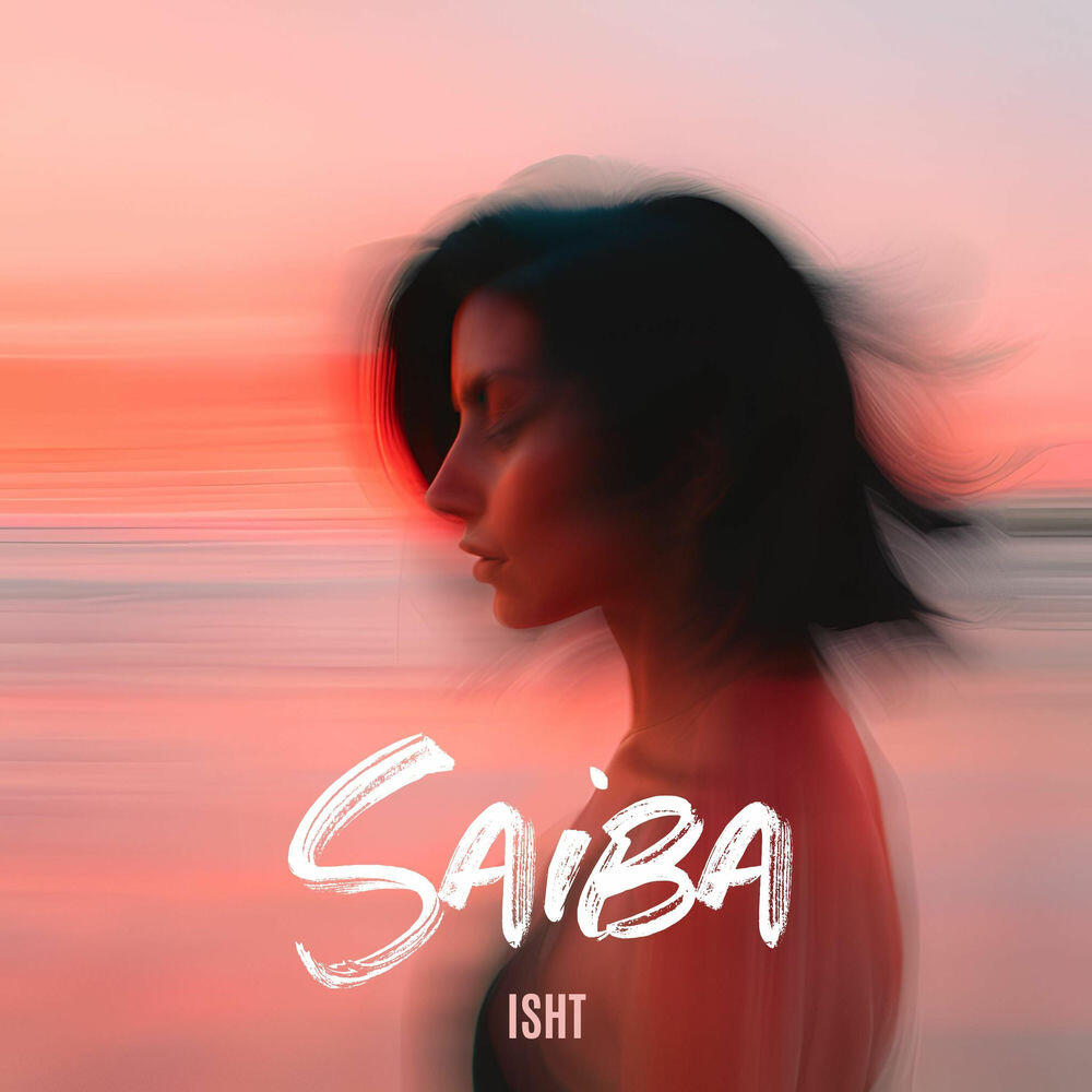 Релиз Saiba