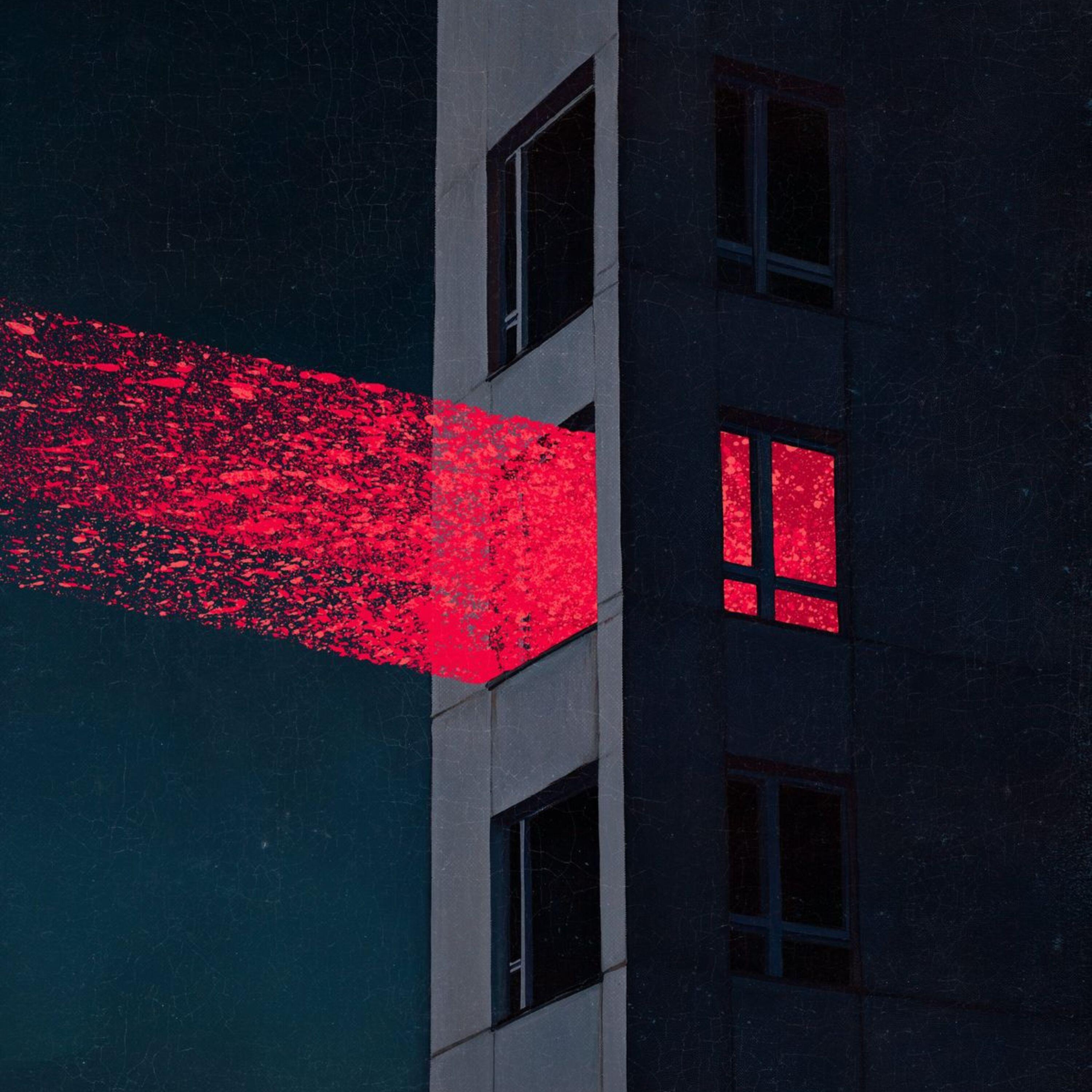 Релиз House Party