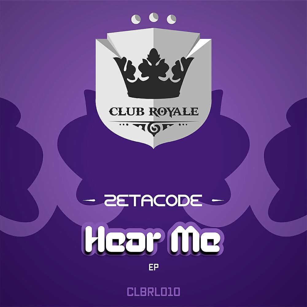 Релиз Hear Me EP