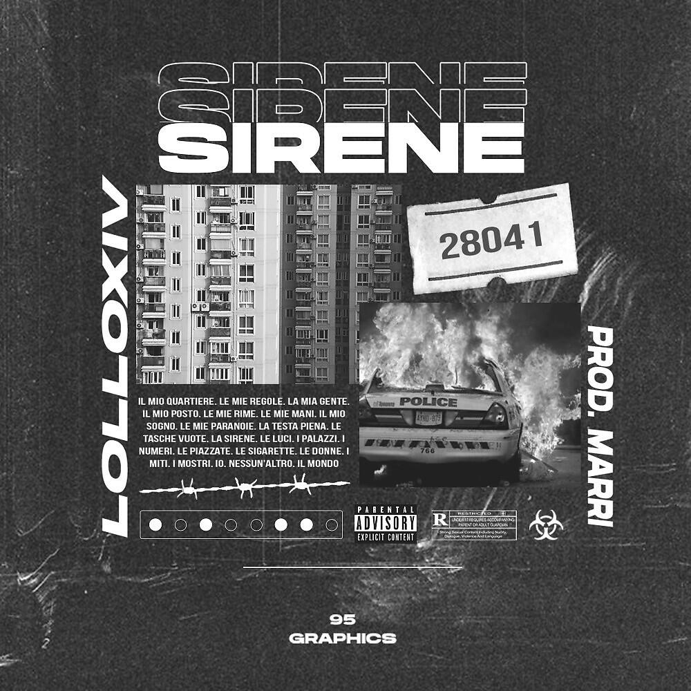 Релиз Sirene