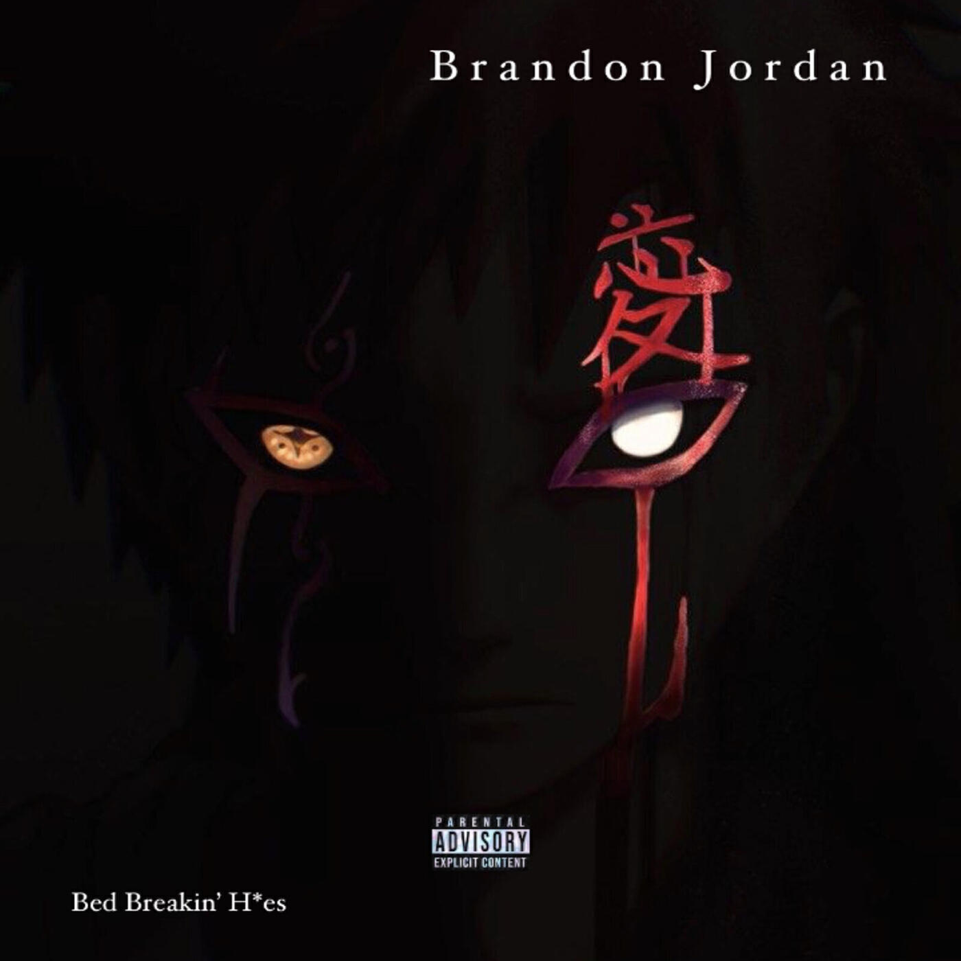 Релиз Bed Breakin' hoes